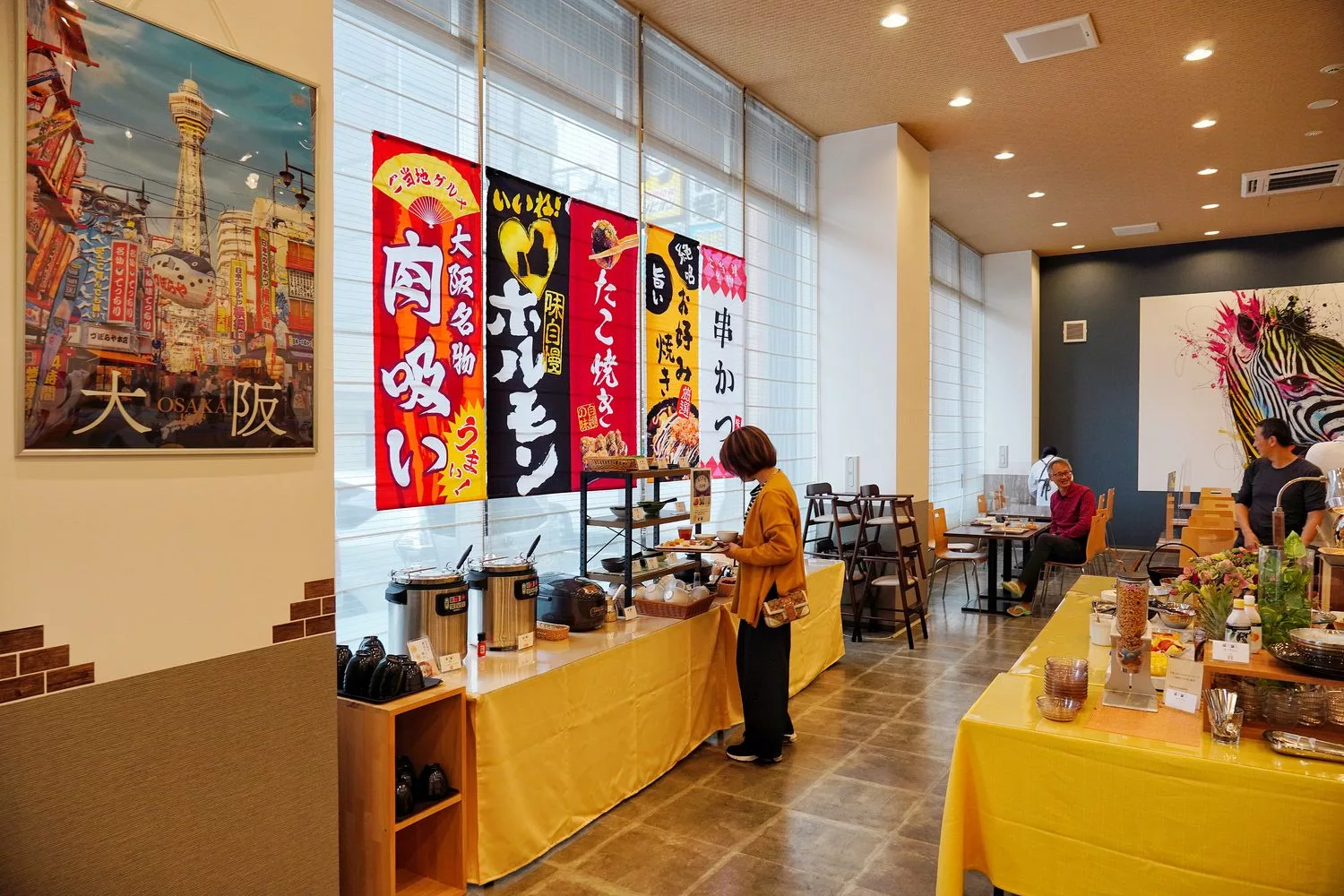【天王寺飯店】大阪新世界Wing國際高級酒店，通天閣&#038;天王寺動物園走路就能到! @混血珊莎的奇幻旅程