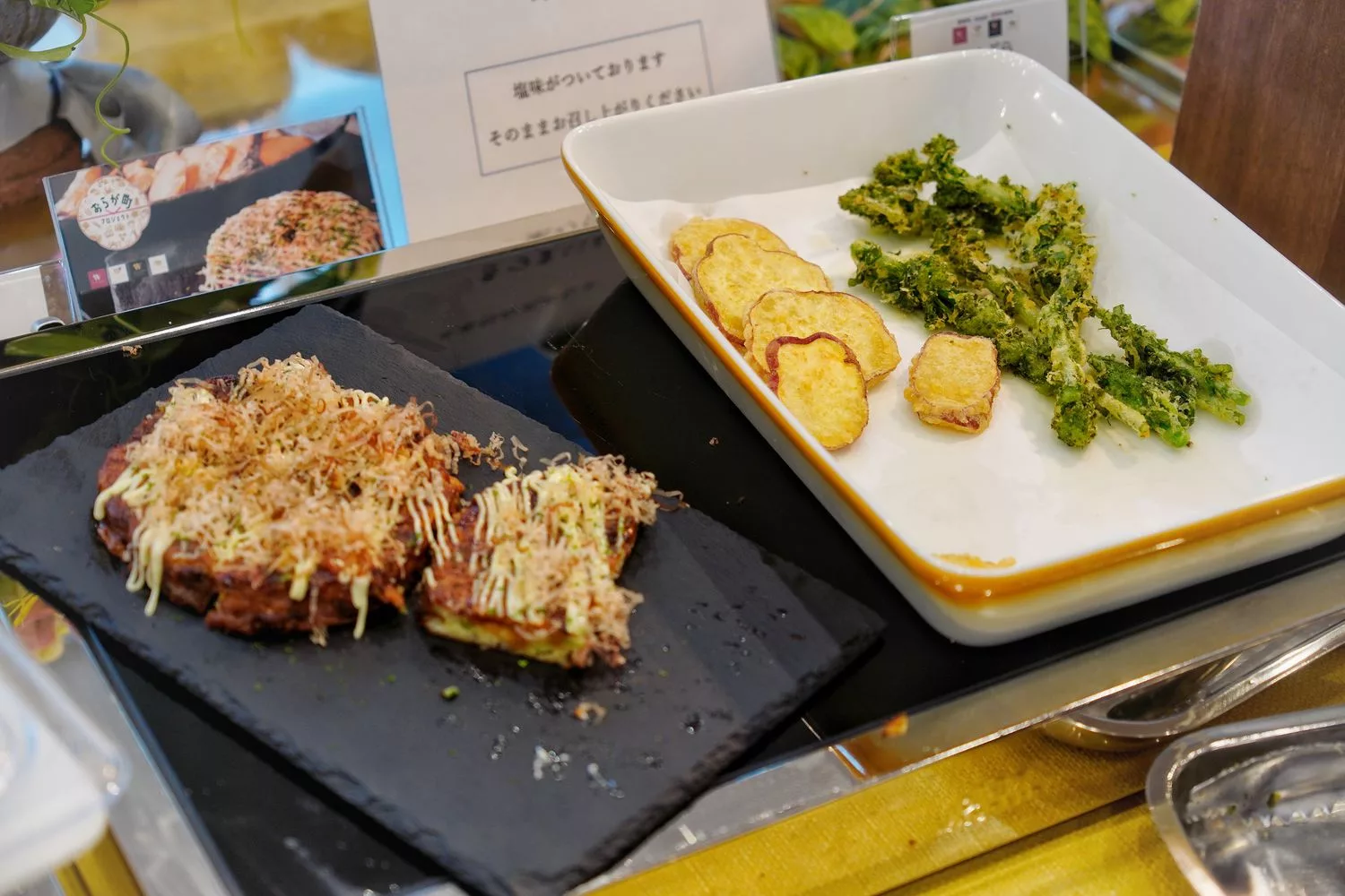 【天王寺飯店】大阪新世界Wing國際高級酒店，通天閣&#038;天王寺動物園走路就能到! @混血珊莎的奇幻旅程