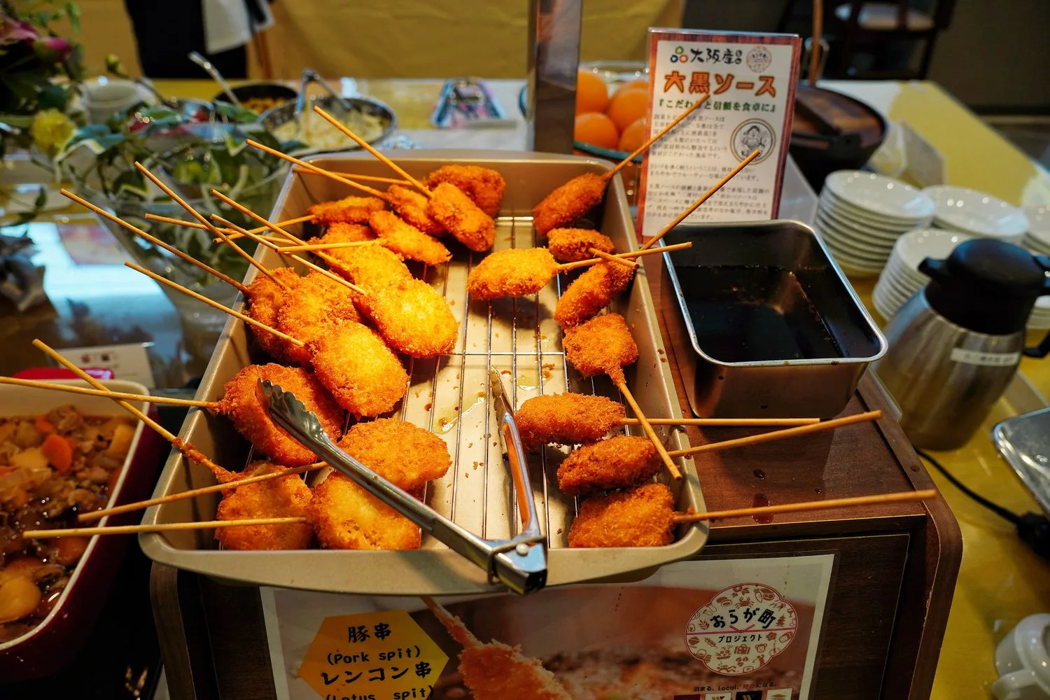 【天王寺飯店】大阪新世界Wing國際高級酒店，通天閣&#038;天王寺動物園走路就能到! @混血珊莎的奇幻旅程