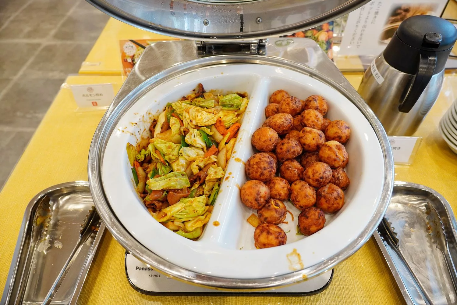【天王寺飯店】大阪新世界Wing國際高級酒店，通天閣&#038;天王寺動物園走路就能到! @混血珊莎的奇幻旅程