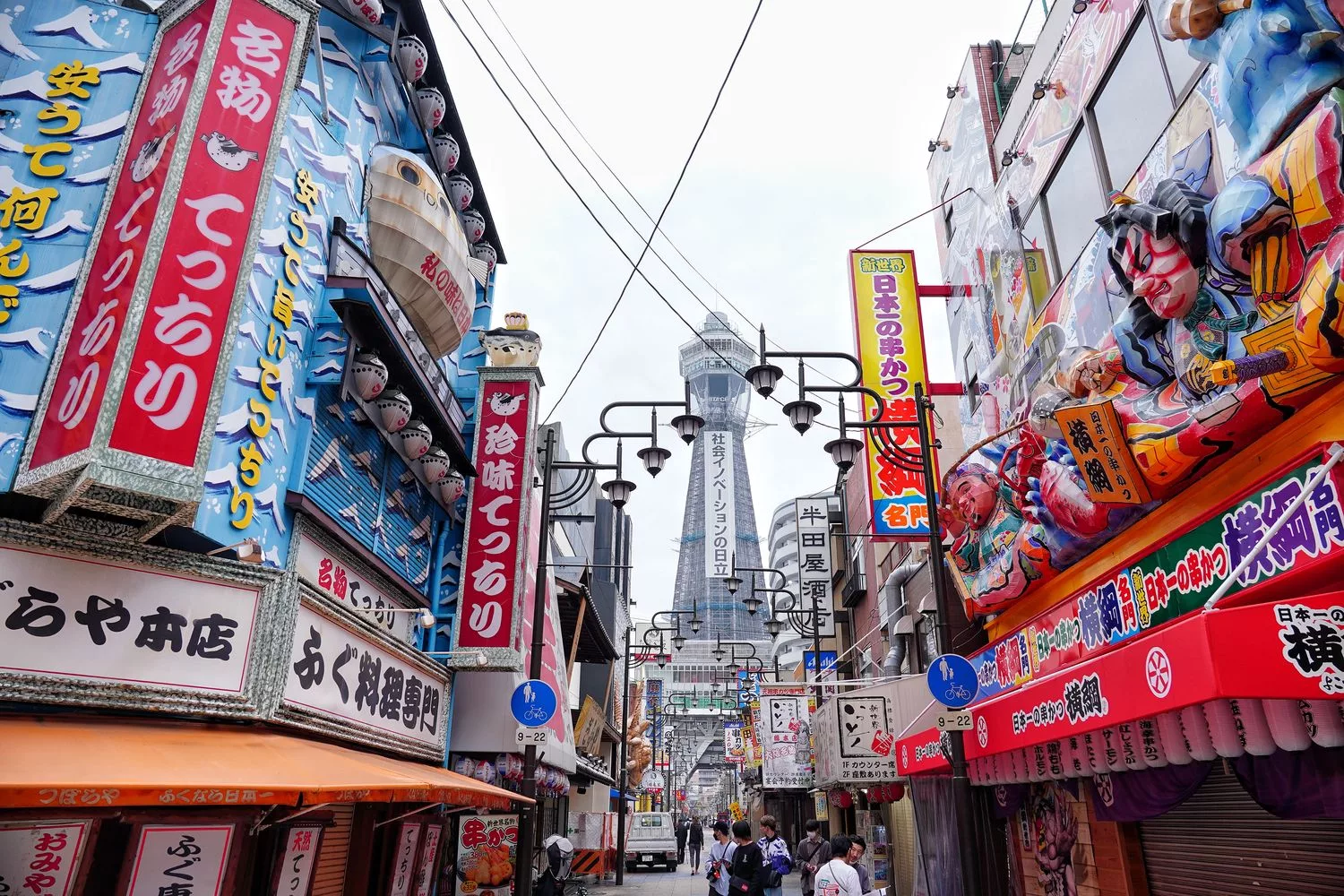 【天王寺飯店】大阪新世界Wing國際高級酒店，通天閣&#038;天王寺動物園走路就能到! @混血珊莎的奇幻旅程