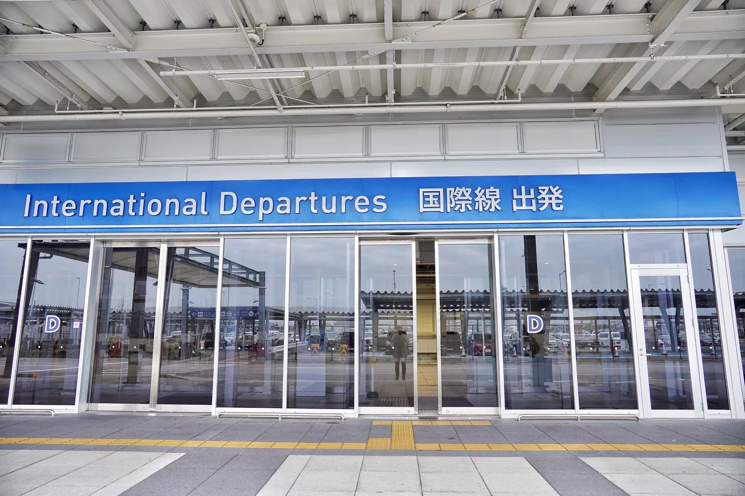 【日本機場接送】關西機場接送推薦，三種方式優缺點比較，真人經驗分享! @混血珊莎的奇幻旅程