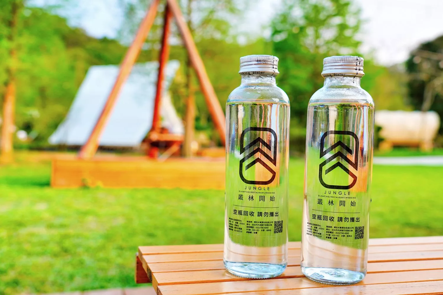 【叢林開始輕奢懶人露營glamping】苗栗懶人露營一泊四食網美泳池漂浮早餐，森林系帳篷IG打卡點! @混血珊莎的奇幻旅程
