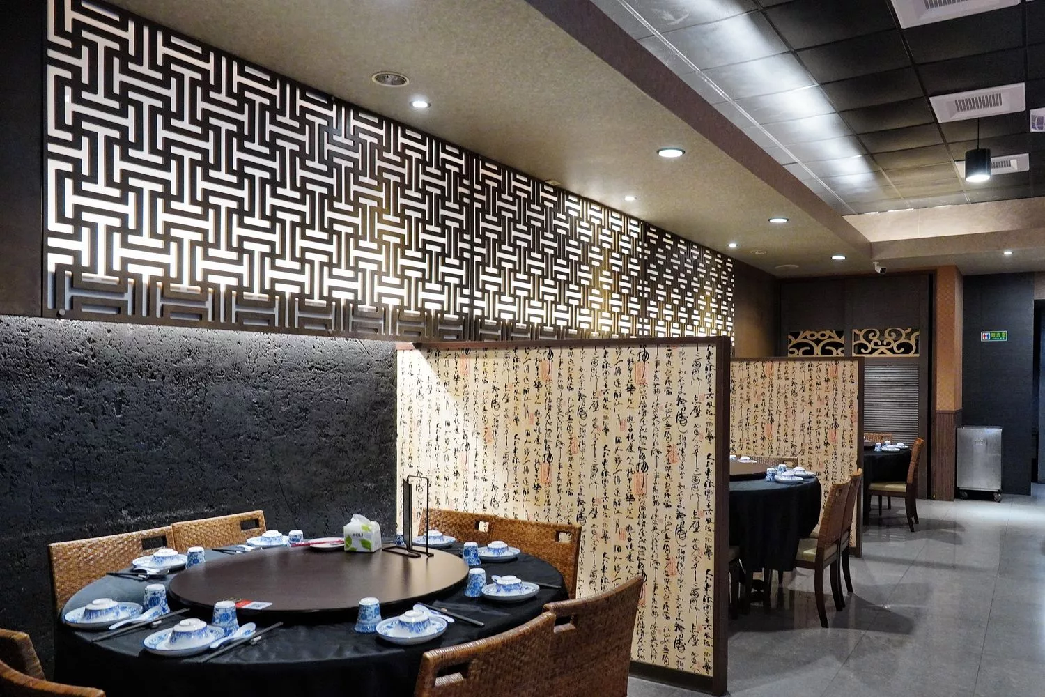 【台南永康美食】LA時尚川菜永康店，華麗中國風包廂裝潢，節日聚餐家庭聚會首選! @混血珊莎的奇幻旅程