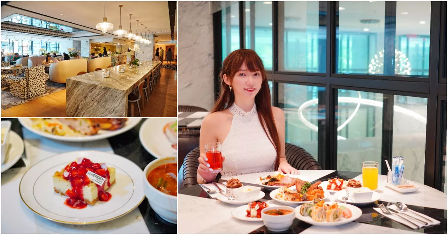 李方艾美酒店新食譜全日餐廳｜海鮮牛排近百道多國料理，大啖異國風味! @混血珊莎的奇幻旅程