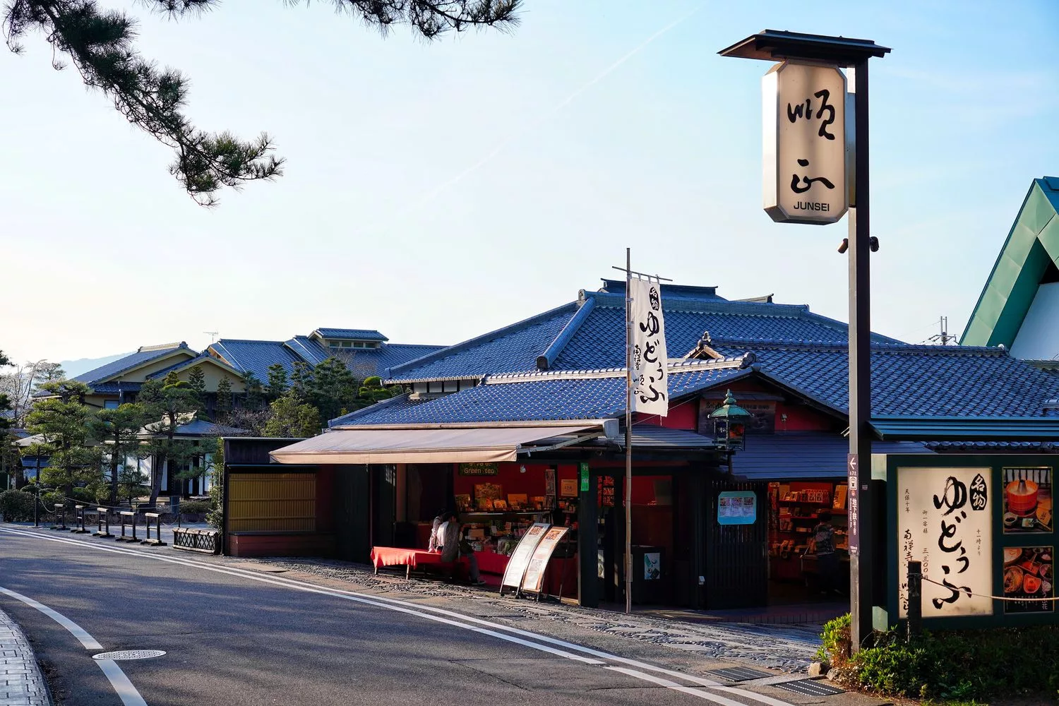 【京都湯豆腐】南禪寺順正,百年湯豆腐老店搭配超美千坪日式庭園! @混血珊莎的奇幻旅程 【京都湯豆腐】南禪寺順正,百年湯豆腐老店搭配超美千坪日式庭園! @混血珊莎的奇幻旅程