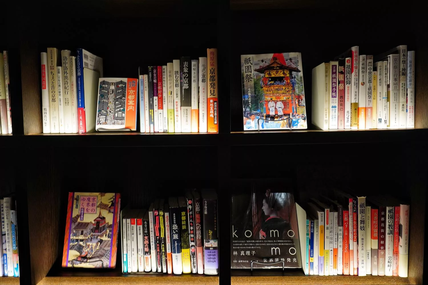 【京都車站飯店】Tune Stay Kyoto，結合書店的文青旅店，Hideout套房享啤酒點心無限吃到飽! @混血珊莎的奇幻旅程