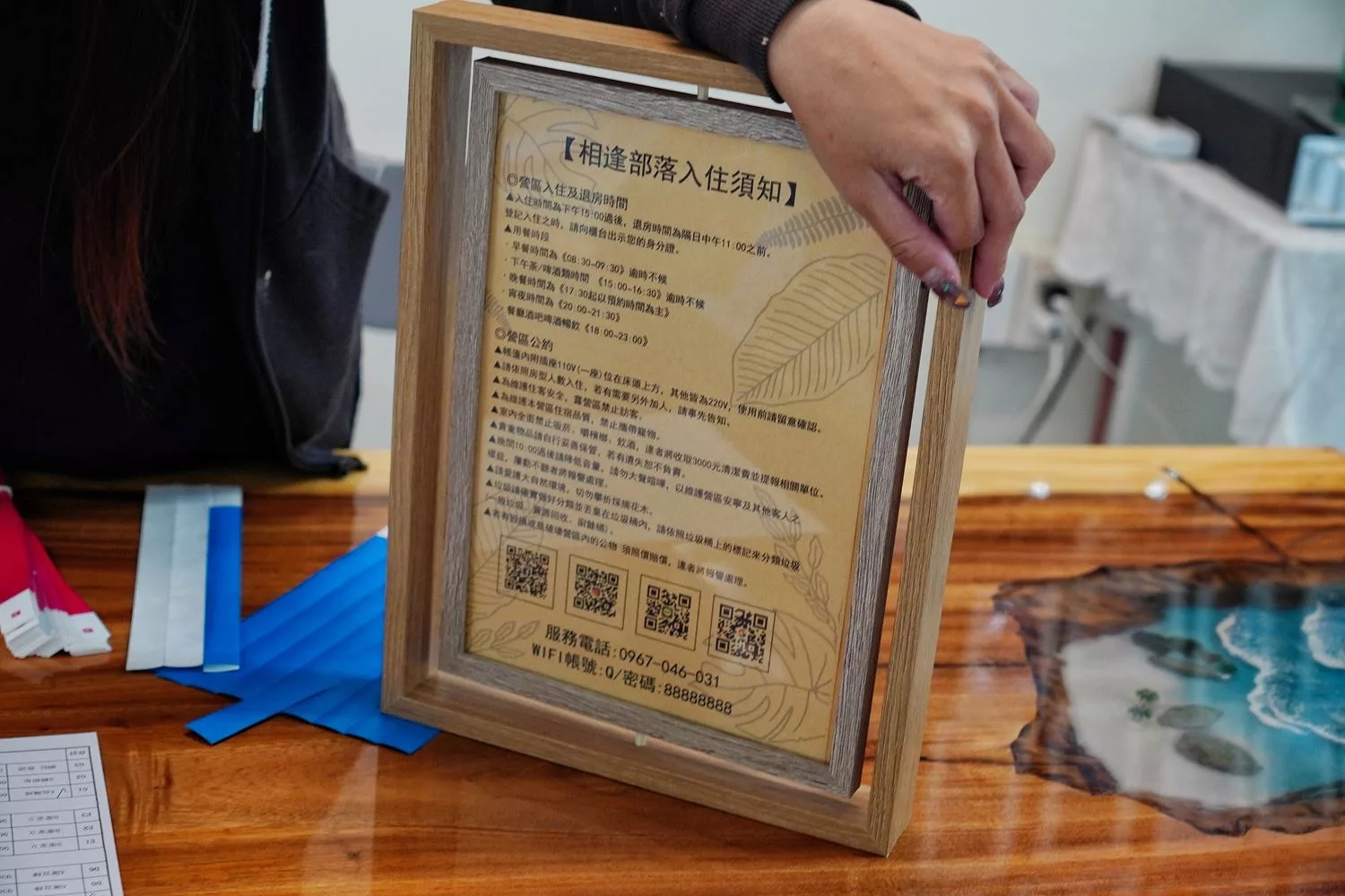 【南投豪華露營】相逢部落一泊四食,晚餐燒烤加龍蝦火鍋,調酒飲品無限暢飲,套房級帳篷泡澡超享受! @混血珊莎的奇幻旅程 【南投豪華露營】相逢部落一泊四食,晚餐燒烤加龍蝦火鍋,調酒飲品無限暢飲,套房級帳篷泡澡超享受! @混血珊莎的奇幻旅程