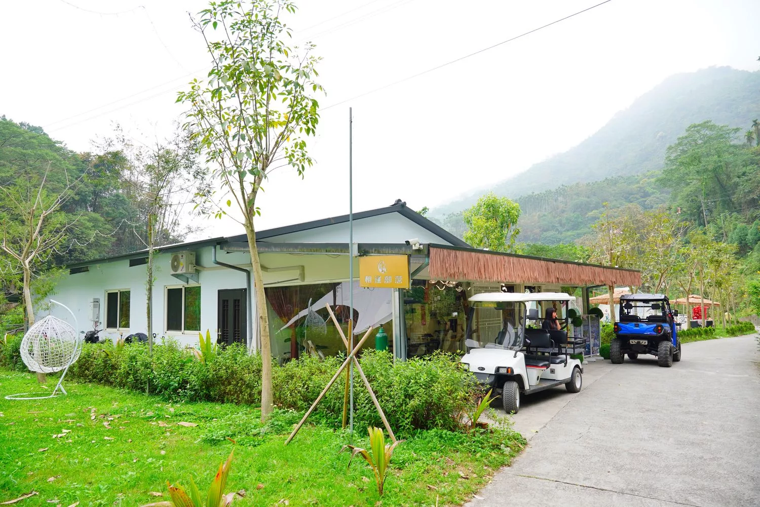 【南投豪華露營】相逢部落一泊四食,晚餐燒烤加龍蝦火鍋,調酒飲品無限暢飲,套房級帳篷泡澡超享受! @混血珊莎的奇幻旅程 【南投豪華露營】相逢部落一泊四食,晚餐燒烤加龍蝦火鍋,調酒飲品無限暢飲,套房級帳篷泡澡超享受! @混血珊莎的奇幻旅程