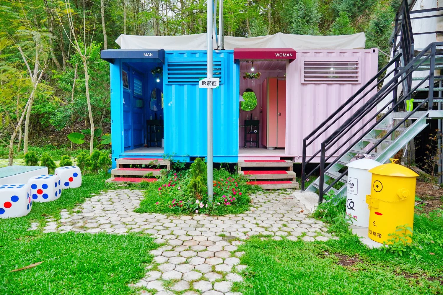 【南投豪華露營】相逢部落一泊四食,晚餐燒烤加龍蝦火鍋,調酒飲品無限暢飲,套房級帳篷泡澡超享受! @混血珊莎的奇幻旅程 【南投豪華露營】相逢部落一泊四食,晚餐燒烤加龍蝦火鍋,調酒飲品無限暢飲,套房級帳篷泡澡超享受! @混血珊莎的奇幻旅程
