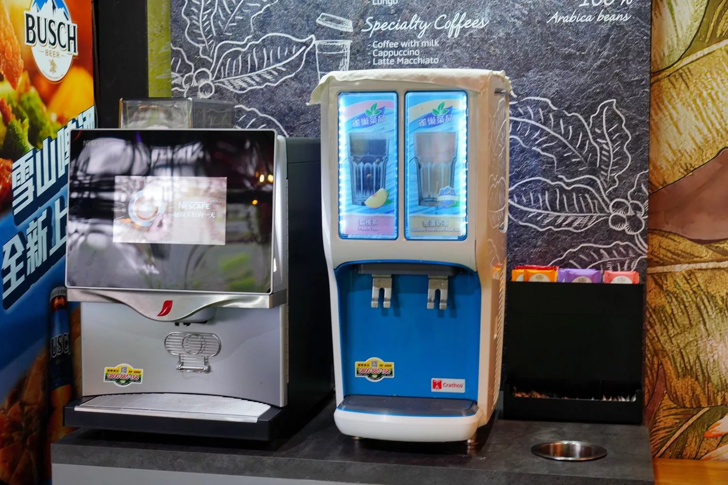 【南投豪華露營】相逢部落一泊四食,晚餐燒烤加龍蝦火鍋,調酒飲品無限暢飲,套房級帳篷泡澡超享受! @混血珊莎的奇幻旅程 【南投豪華露營】相逢部落一泊四食,晚餐燒烤加龍蝦火鍋,調酒飲品無限暢飲,套房級帳篷泡澡超享受! @混血珊莎的奇幻旅程