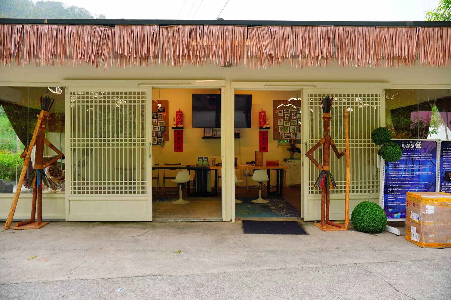 【南投豪華露營】相逢部落一泊四食,晚餐燒烤加龍蝦火鍋,調酒飲品無限暢飲,套房級帳篷泡澡超享受! @混血珊莎的奇幻旅程 【南投豪華露營】相逢部落一泊四食,晚餐燒烤加龍蝦火鍋,調酒飲品無限暢飲,套房級帳篷泡澡超享受! @混血珊莎的奇幻旅程