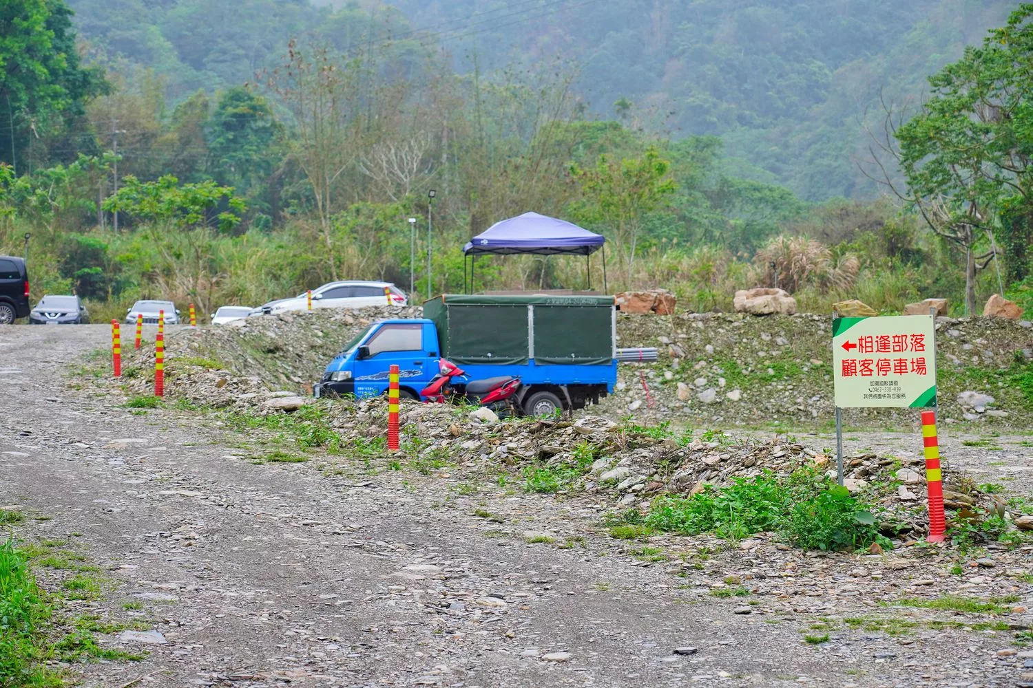 【南投豪華露營】相逢部落一泊四食,晚餐燒烤加龍蝦火鍋,調酒飲品無限暢飲,套房級帳篷泡澡超享受! @混血珊莎的奇幻旅程 【南投豪華露營】相逢部落一泊四食,晚餐燒烤加龍蝦火鍋,調酒飲品無限暢飲,套房級帳篷泡澡超享受! @混血珊莎的奇幻旅程