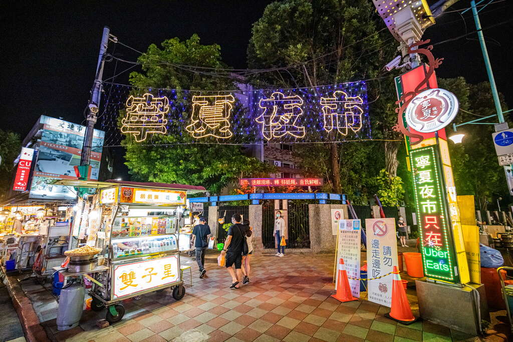 【2025台北旅遊景點推薦】32個台北一日遊景點探索指南，交通住宿美食攻略! @混血珊莎的奇幻旅程