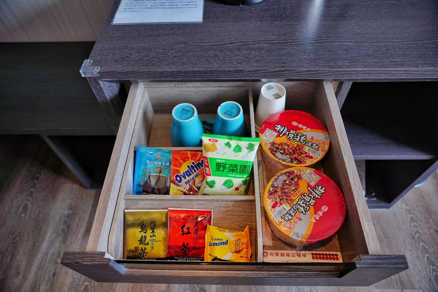 【南投市汽車旅館推薦】舒馨精品旅館,質感房型有KTV/露天浴池/豪華浴缸,適合情侶休息/親子住宿/商務出差! @混血珊莎的奇幻旅程 【南投市汽車旅館推薦】舒馨精品旅館,質感房型有KTV/露天浴池/豪華浴缸,適合情侶休息/親子住宿/商務出差! @混血珊莎的奇幻旅程