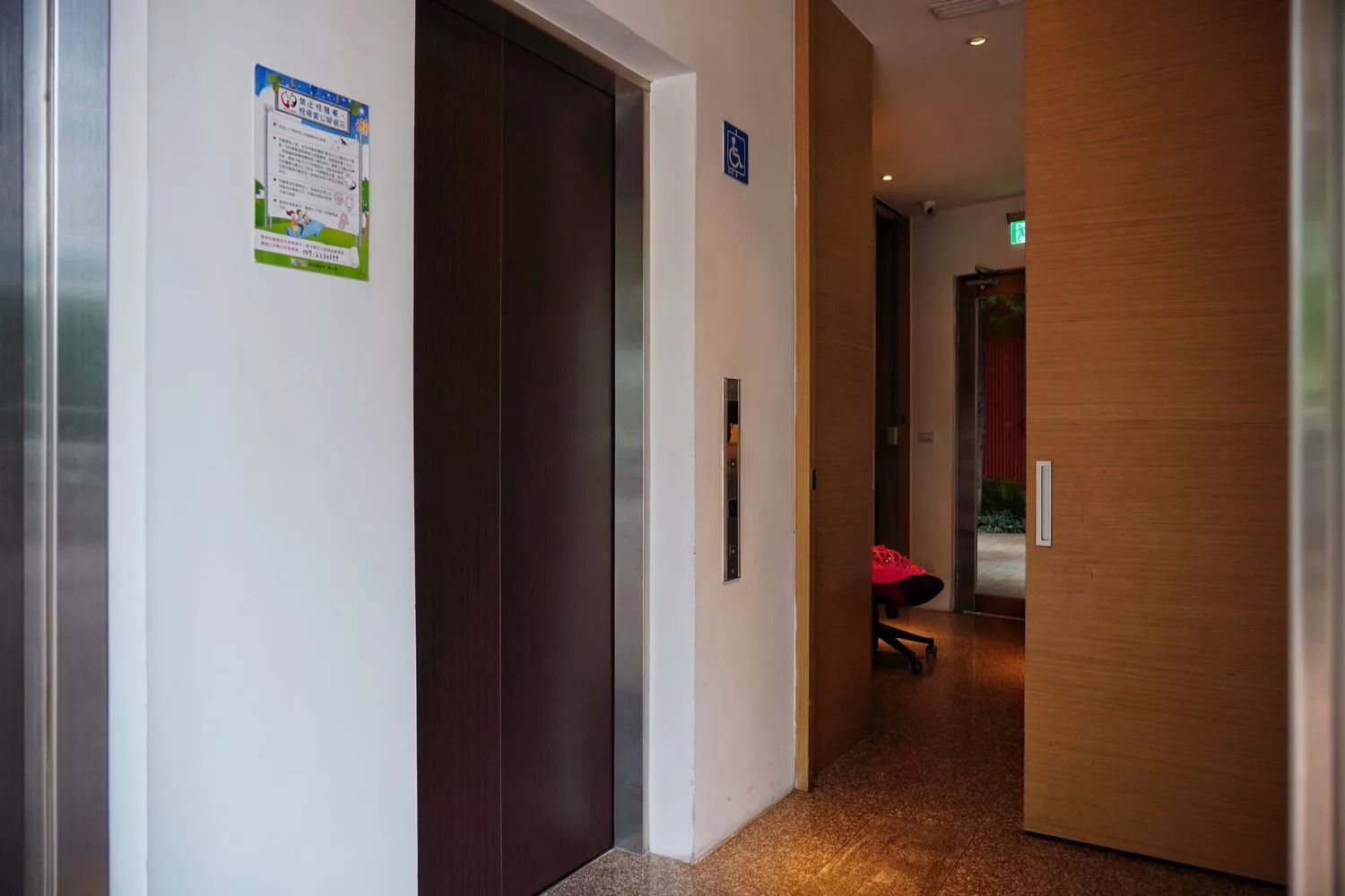 【南投市汽車旅館推薦】舒馨精品旅館,質感房型有KTV/露天浴池/豪華浴缸,適合情侶休息/親子住宿/商務出差! @混血珊莎的奇幻旅程 【南投市汽車旅館推薦】舒馨精品旅館,質感房型有KTV/露天浴池/豪華浴缸,適合情侶休息/親子住宿/商務出差! @混血珊莎的奇幻旅程