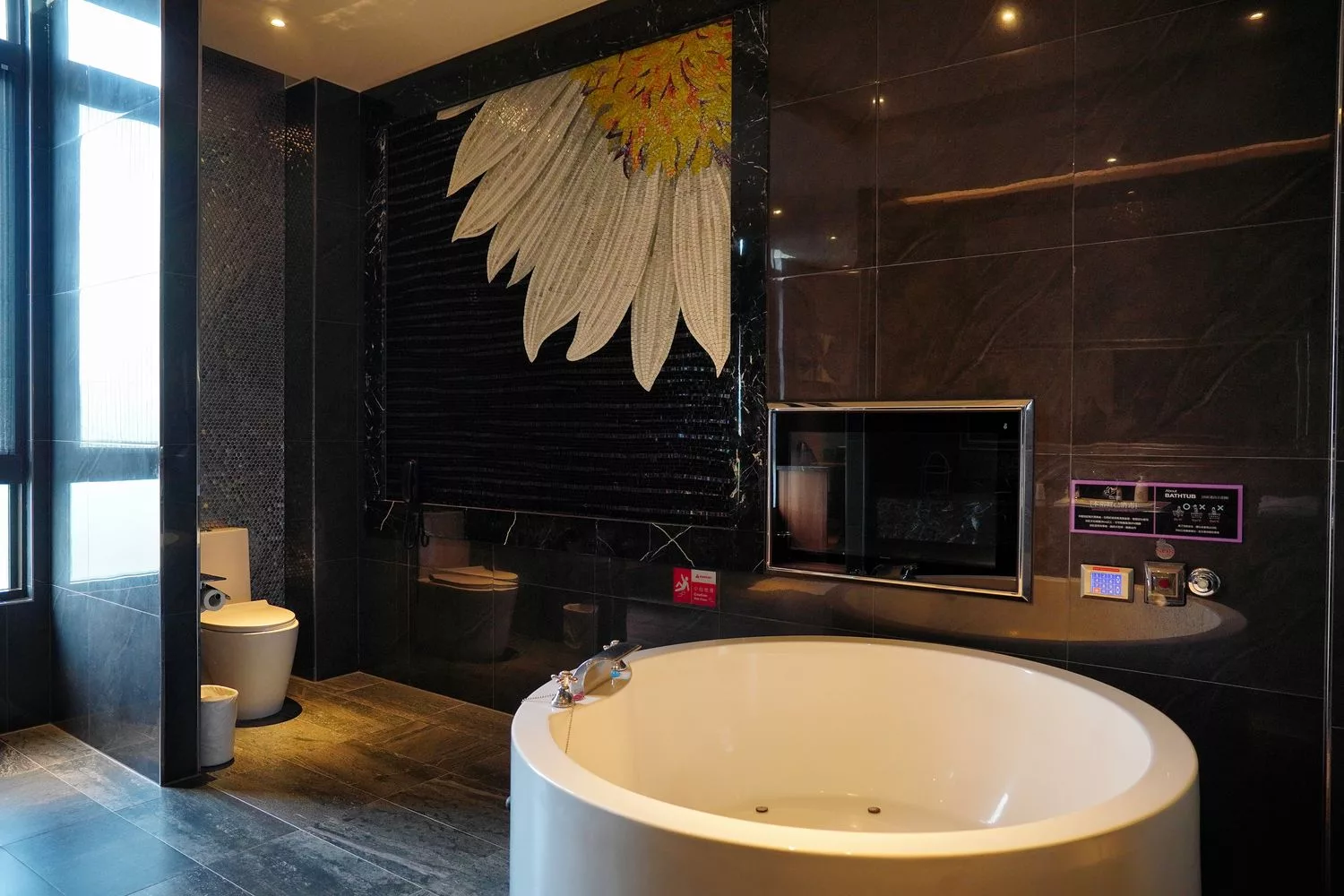 【南投市汽車旅館推薦】舒馨精品旅館,質感房型有KTV/露天浴池/豪華浴缸,適合情侶休息/親子住宿/商務出差! @混血珊莎的奇幻旅程 【南投市汽車旅館推薦】舒馨精品旅館,質感房型有KTV/露天浴池/豪華浴缸,適合情侶休息/親子住宿/商務出差! @混血珊莎的奇幻旅程