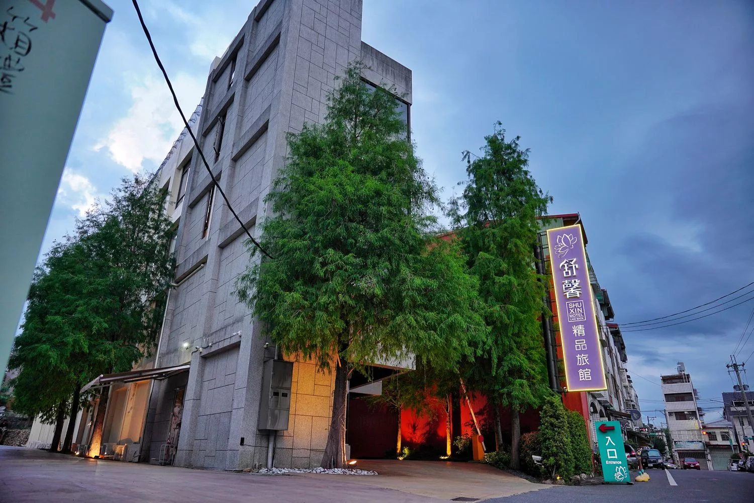 【南投市汽車旅館推薦】舒馨精品旅館,質感房型有KTV/露天浴池/豪華浴缸,適合情侶休息/親子住宿/商務出差! @混血珊莎的奇幻旅程 【南投市汽車旅館推薦】舒馨精品旅館,質感房型有KTV/露天浴池/豪華浴缸,適合情侶休息/親子住宿/商務出差! @混血珊莎的奇幻旅程