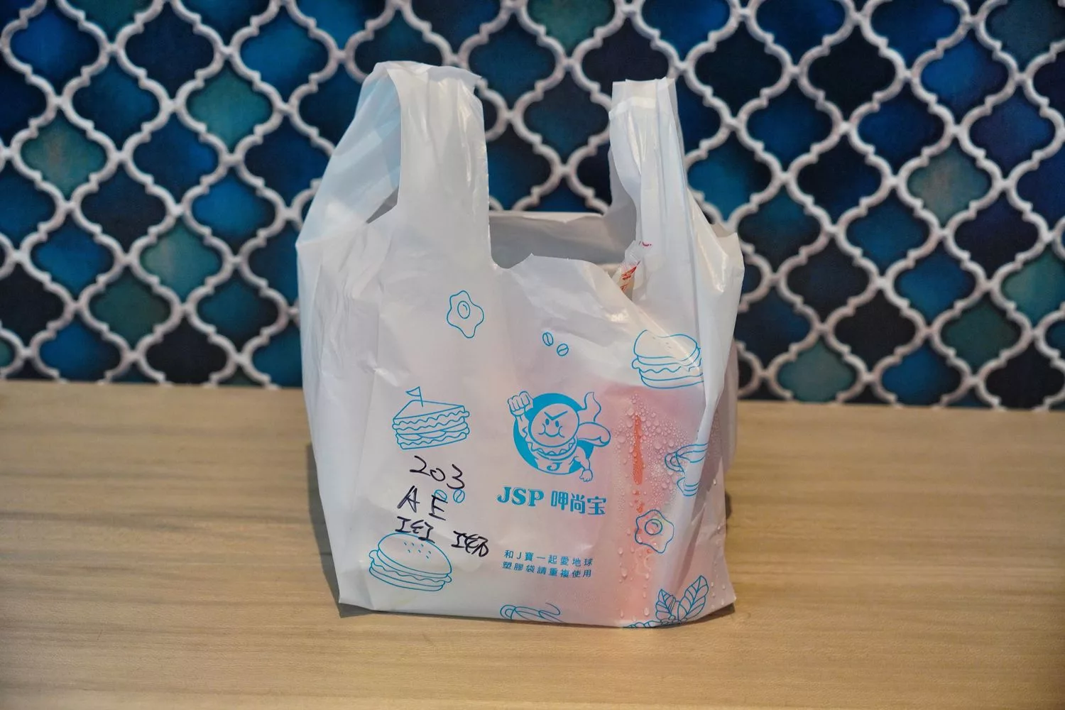 【南投市汽車旅館推薦】舒馨精品旅館,質感房型有KTV/露天浴池/豪華浴缸,適合情侶休息/親子住宿/商務出差! @混血珊莎的奇幻旅程 【南投市汽車旅館推薦】舒馨精品旅館,質感房型有KTV/露天浴池/豪華浴缸,適合情侶休息/親子住宿/商務出差! @混血珊莎的奇幻旅程