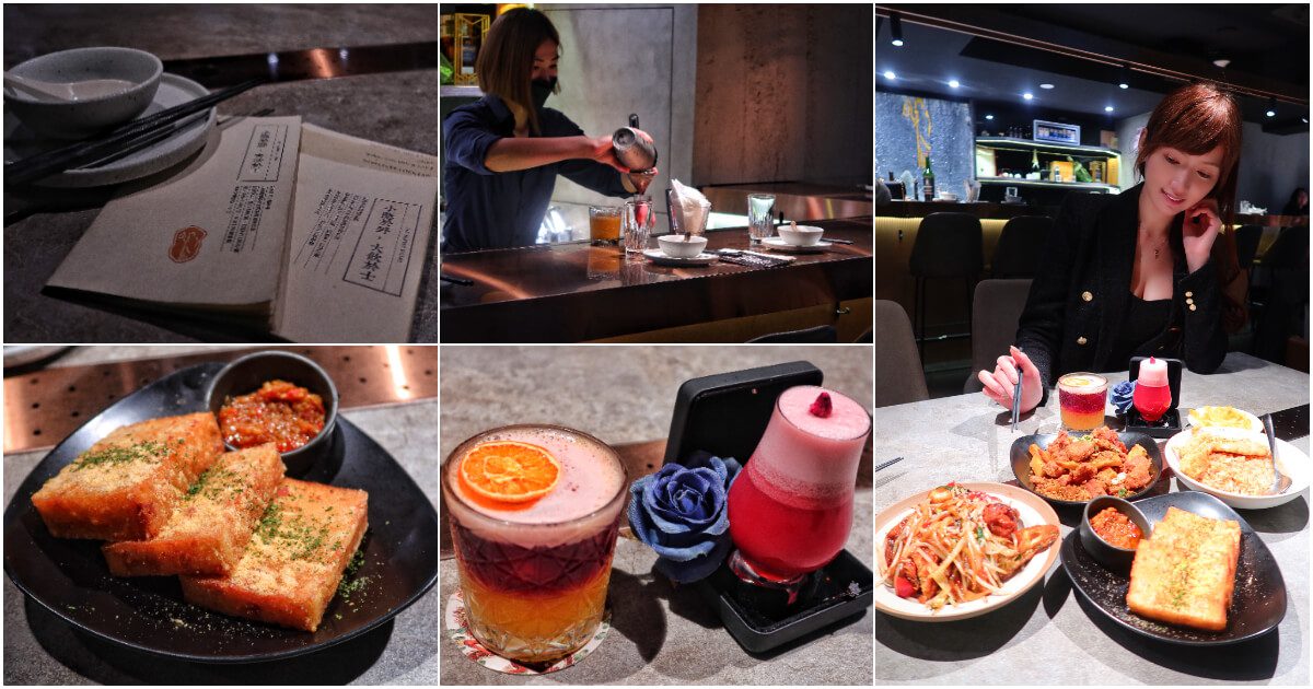 【2025東區美食推薦】精選 21 間超人氣東區餐廳，懶人必備的食尚攻略! @混血珊莎的奇幻旅程