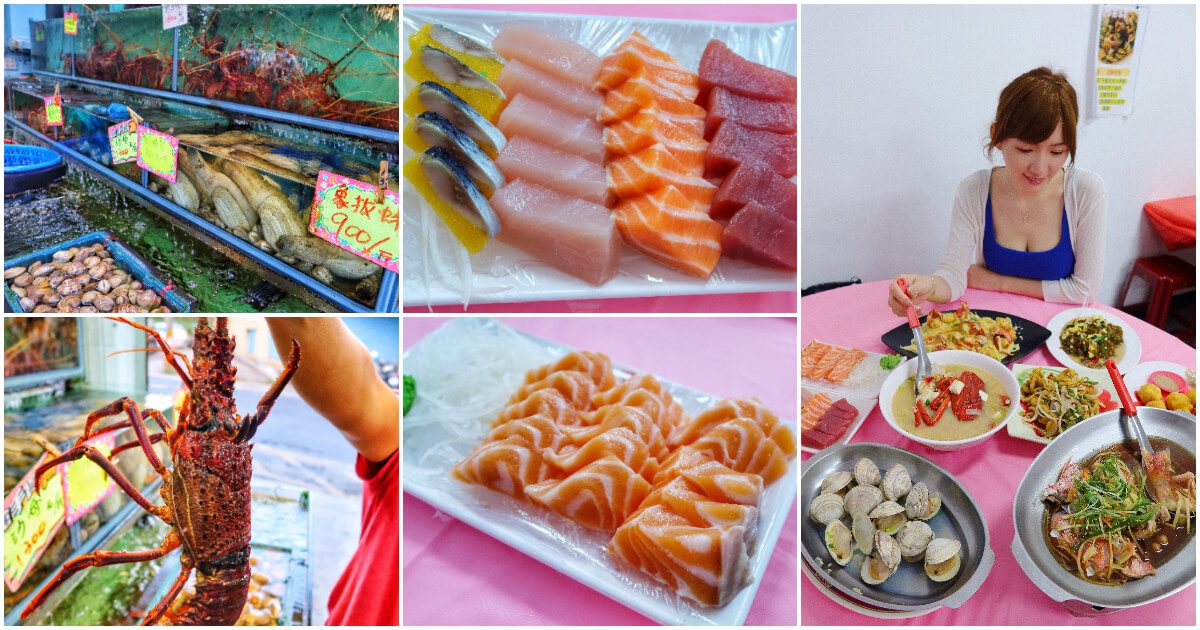【2025屏東美食】精選 12 家人氣屏東餐廳，高CP值口袋名單! @混血珊莎的奇幻旅程