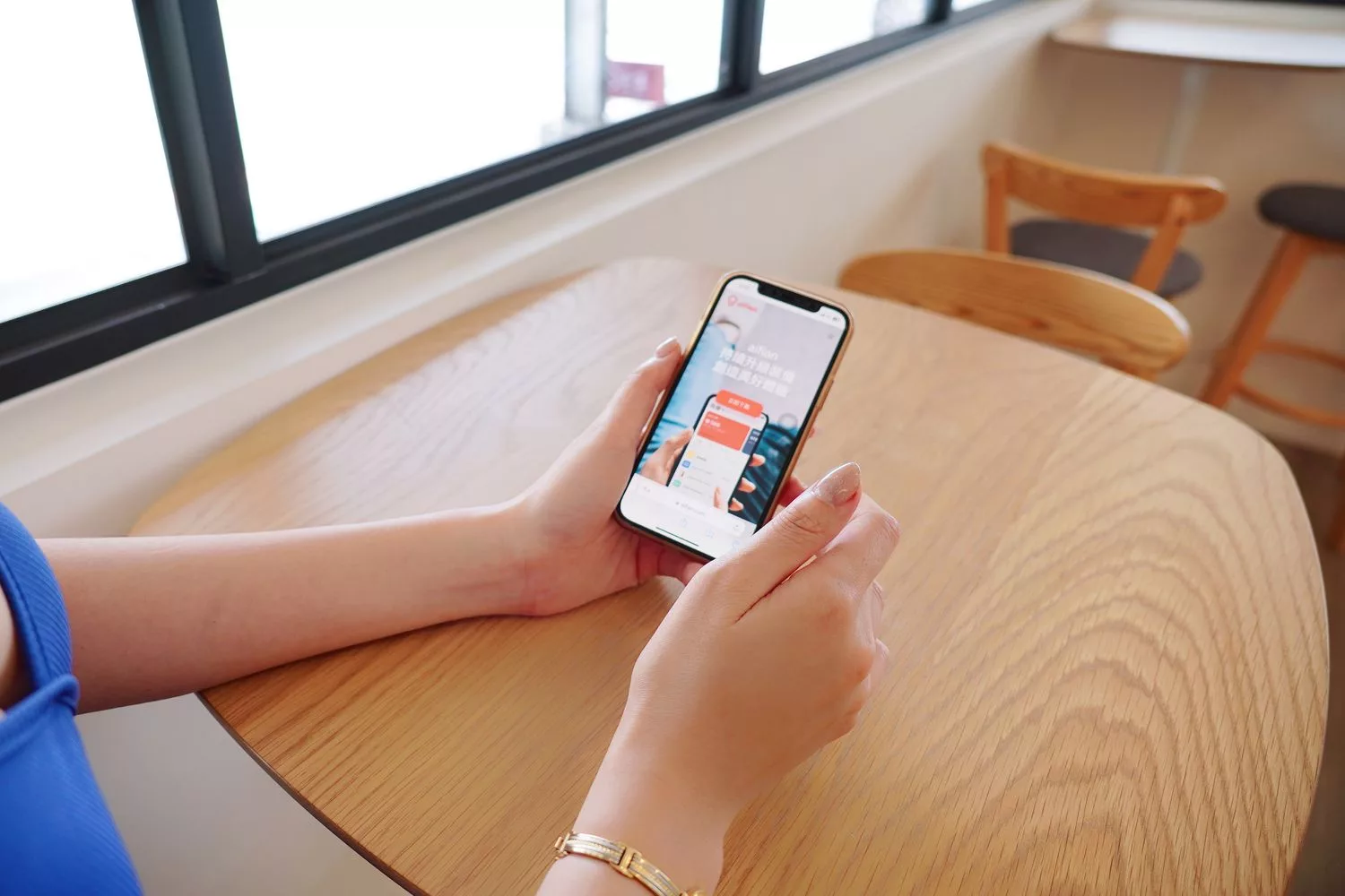 【aifian APP】新型態電商，天天互動賺回饋，打造⼈⽣裝備表，輕鬆建立被動收入! @混血珊莎的奇幻旅程