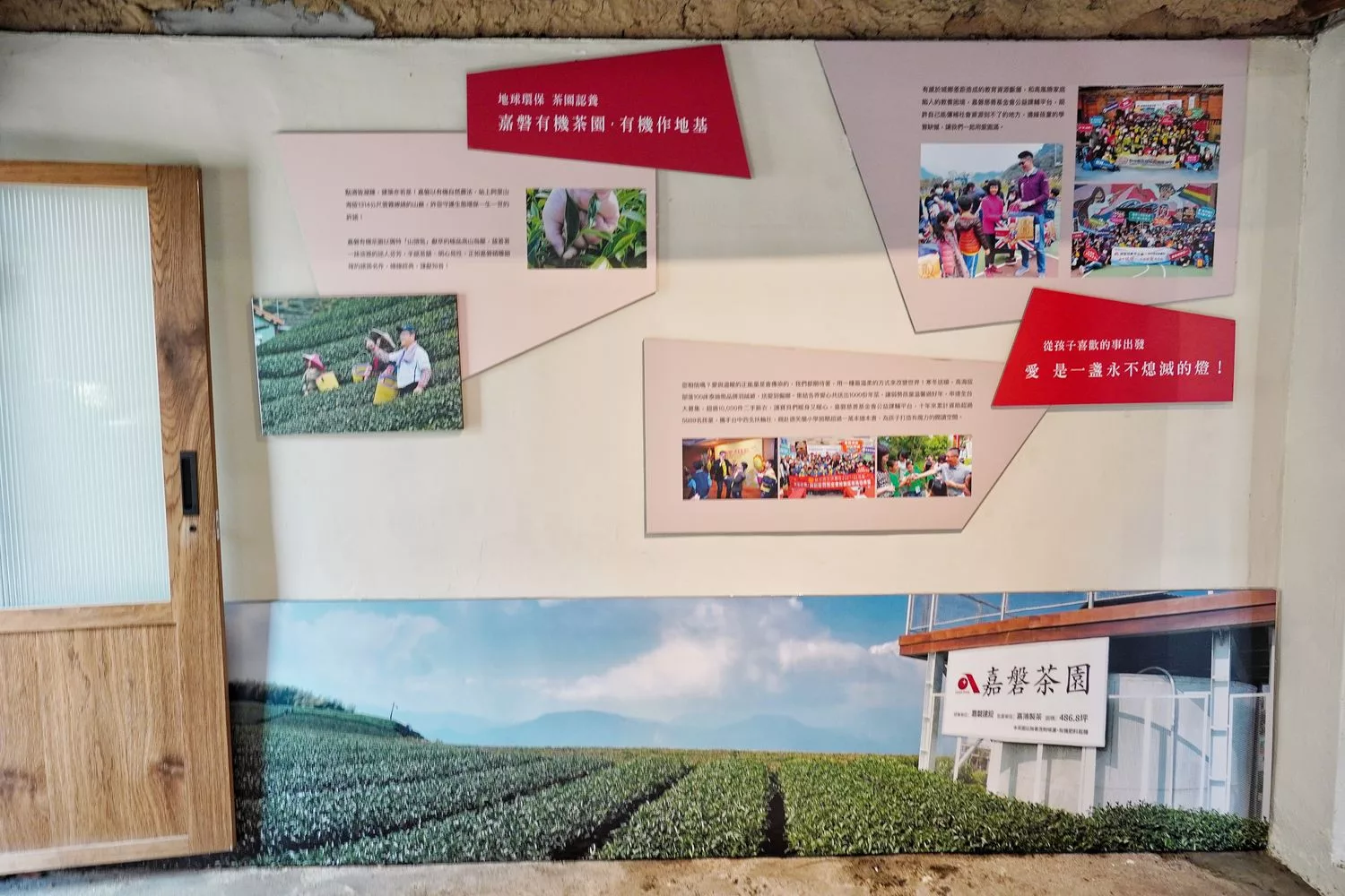 【南屯建案】嘉磐惠文，稀有1355坪壯闊基地，主打28-46坪2~4房，緊鄰七期豪宅區，台中質感新地標! @混血珊莎的奇幻旅程