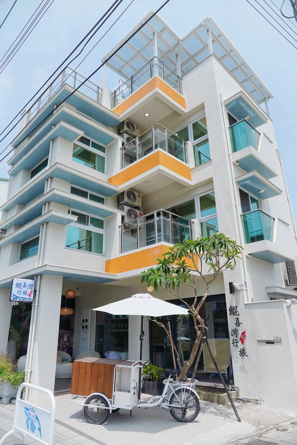【台南住宿包棟】鯤喜灣行旅 衡定理民宿，質感海景別墅，頂樓泡澡賞夕陽! @混血珊莎的奇幻旅程