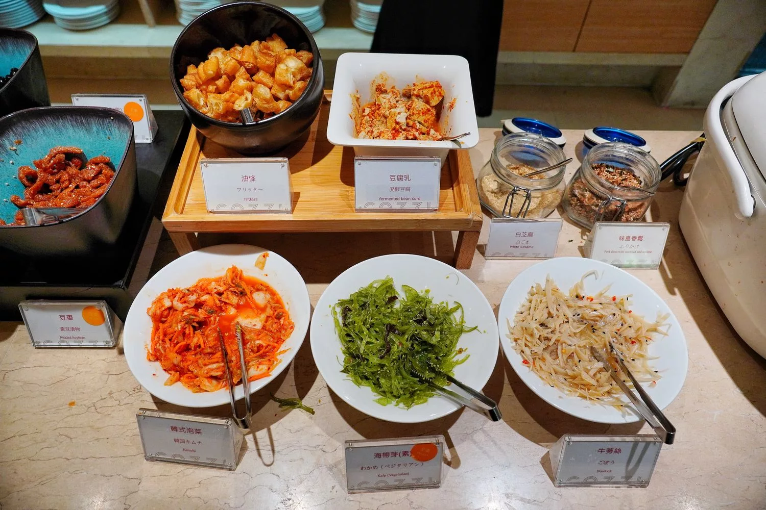 【和逸民生館早餐】THE Lounge自助早餐吃到飽，餐點豐富又精緻! @混血珊莎的奇幻旅程
