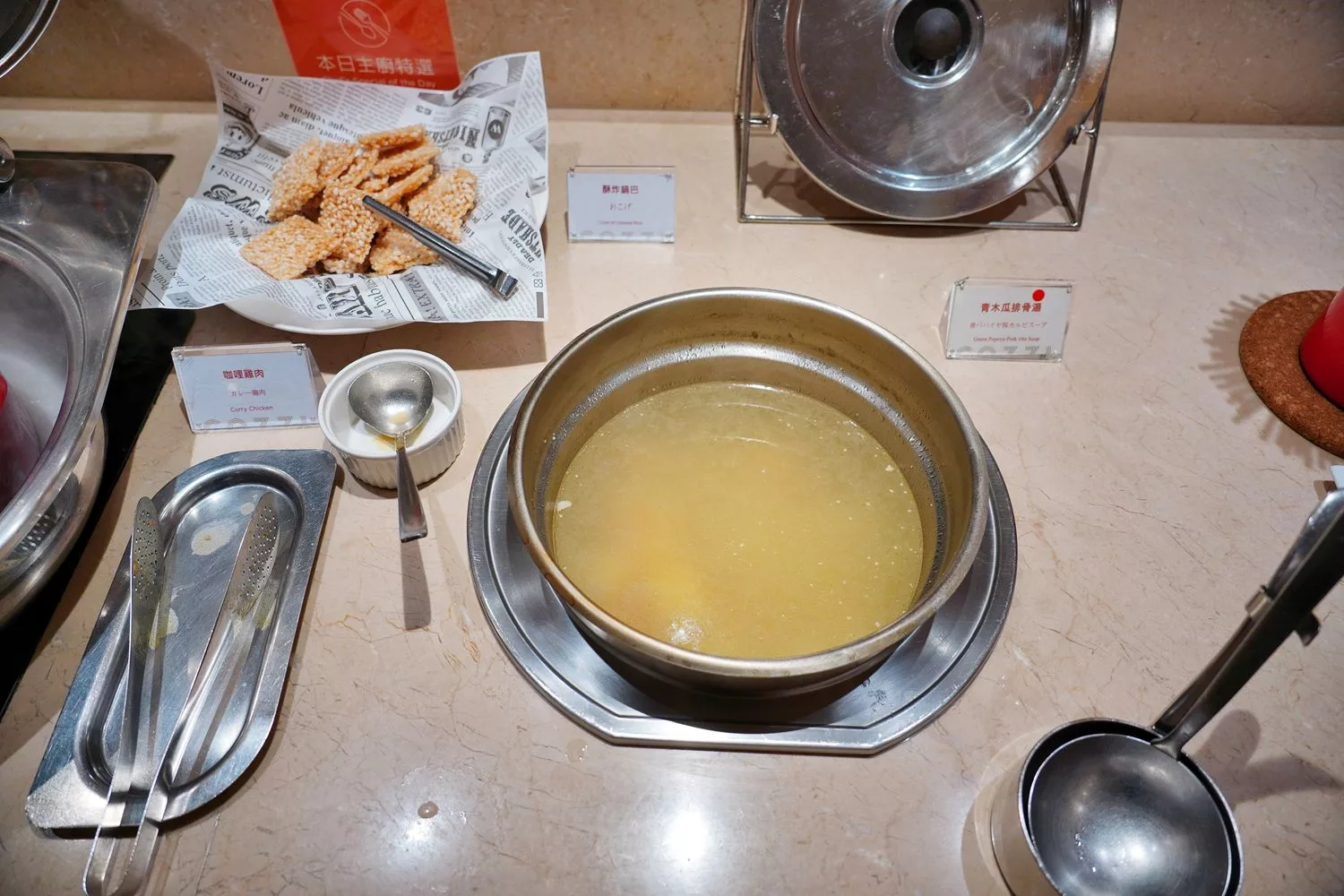 【中正區早餐】和逸飯店台北忠孝館早餐THE Lounge自助早餐，選擇多樣又好吃! @混血珊莎的奇幻旅程