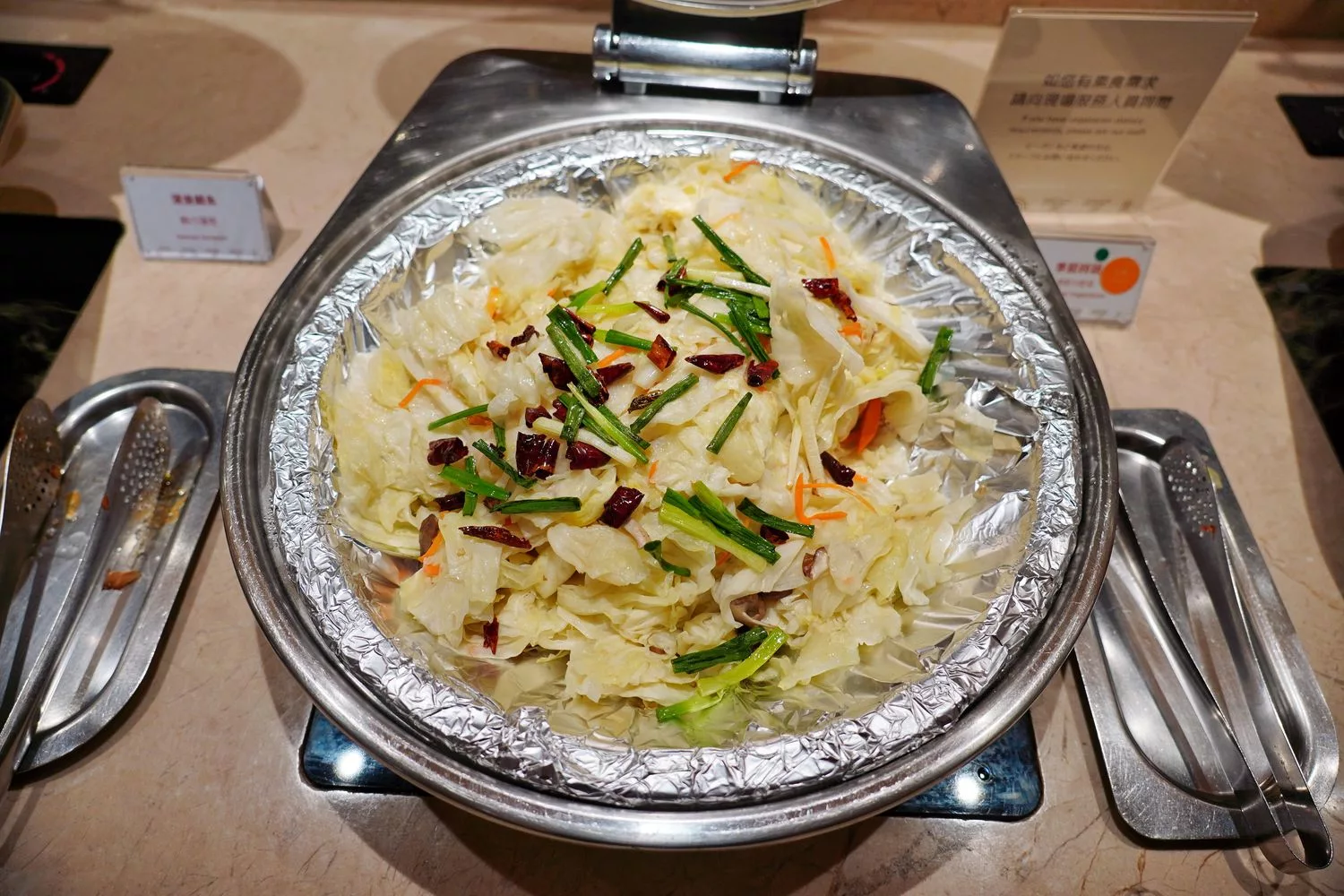 【中正區早餐】和逸飯店台北忠孝館早餐THE Lounge自助早餐，選擇多樣又好吃! @混血珊莎的奇幻旅程