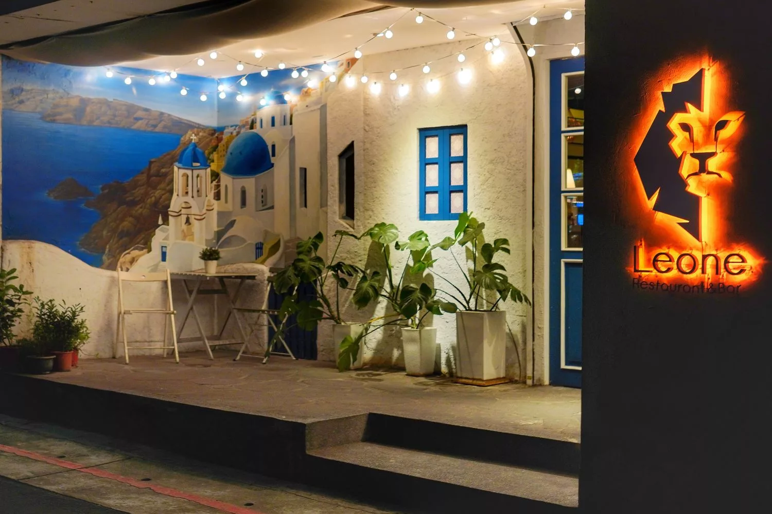 【中山區餐酒館推薦】Leone Restaurant &#038; Bar，品味地中海異國料理，享受浪漫情調氛圍! @混血珊莎的奇幻旅程