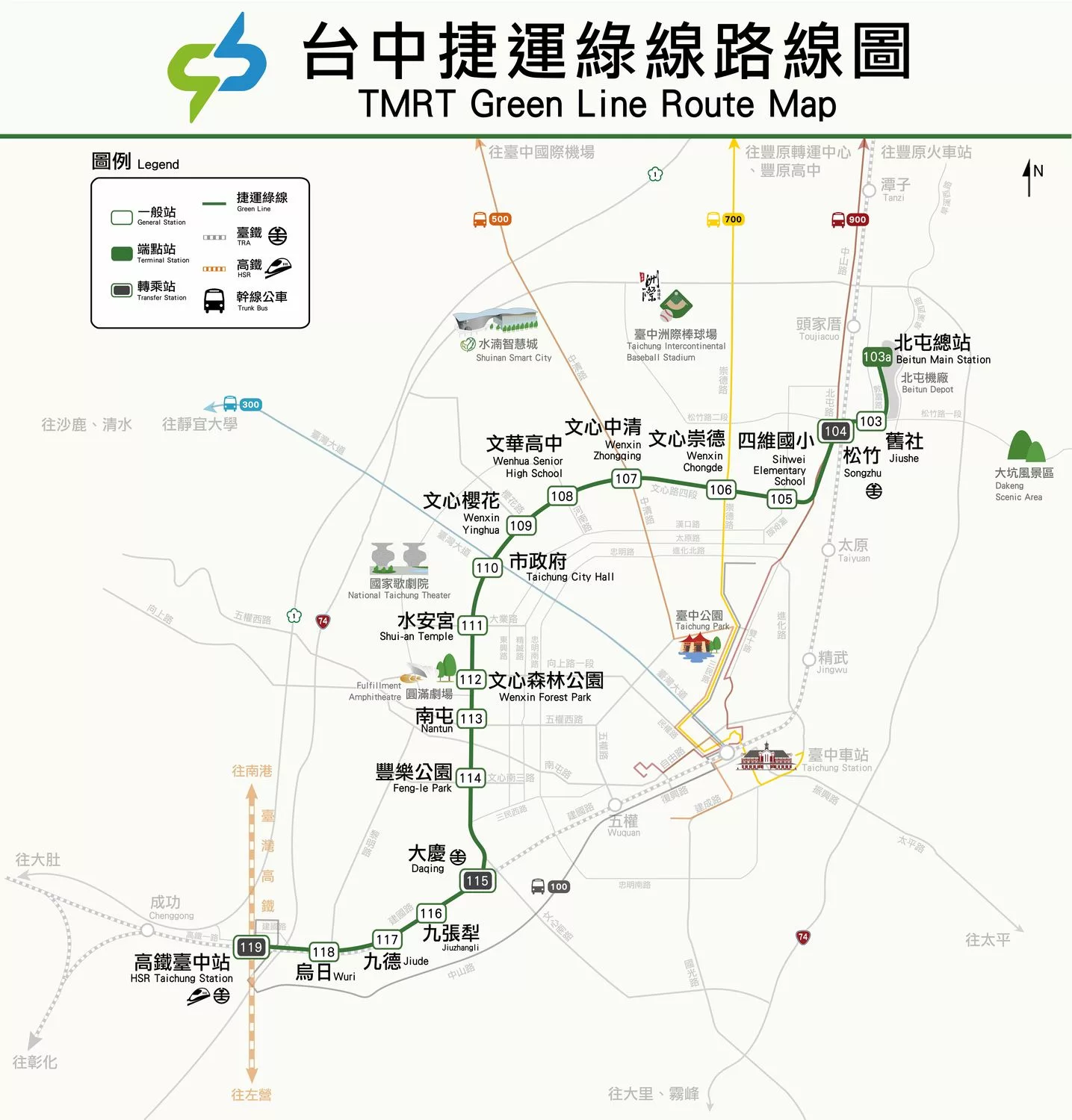 【2025台中景點推薦】精選 20 個台中一日遊探索指南，漫遊美食全攻略! @混血珊莎的奇幻旅程