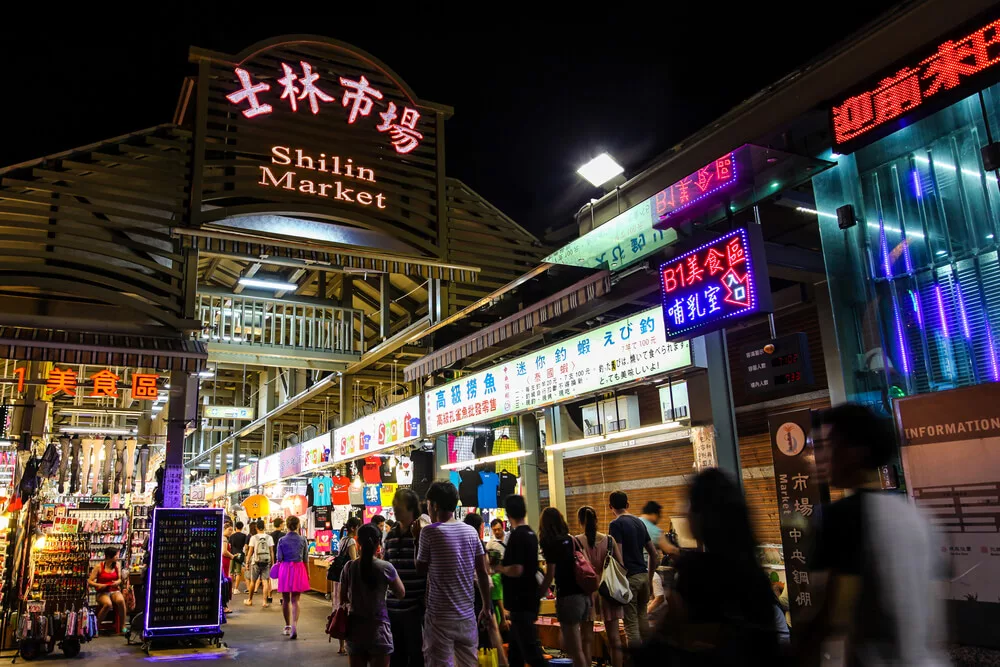 【2025台北旅遊景點推薦】32個台北一日遊景點探索指南，交通住宿美食攻略! @混血珊莎的奇幻旅程