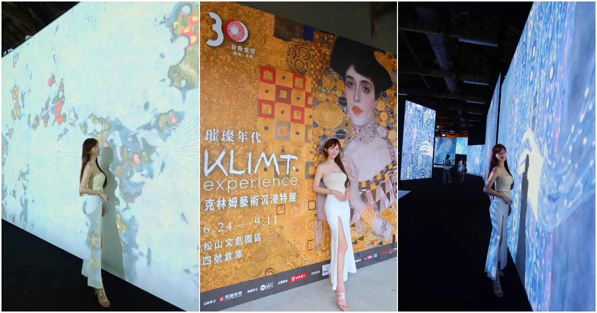 【2025台北旅遊景點推薦】32個台北一日遊景點探索指南，交通住宿美食攻略! @混血珊莎的奇幻旅程