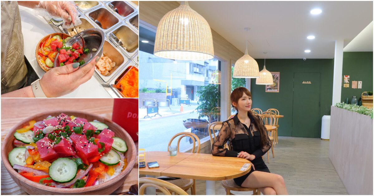 【2025台中西區美食推薦】精選 9 間必吃台中西區餐廳，下午茶約會聚餐都適合! @混血珊莎的奇幻旅程