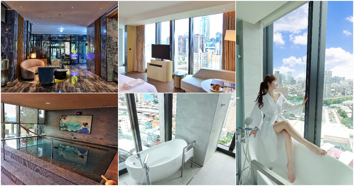 【板橋傑仕堡】傑仕堡有氧酒店，飽覽城市高樓美景，頂樓還有日式景觀湯屋! @混血珊莎的奇幻旅程
