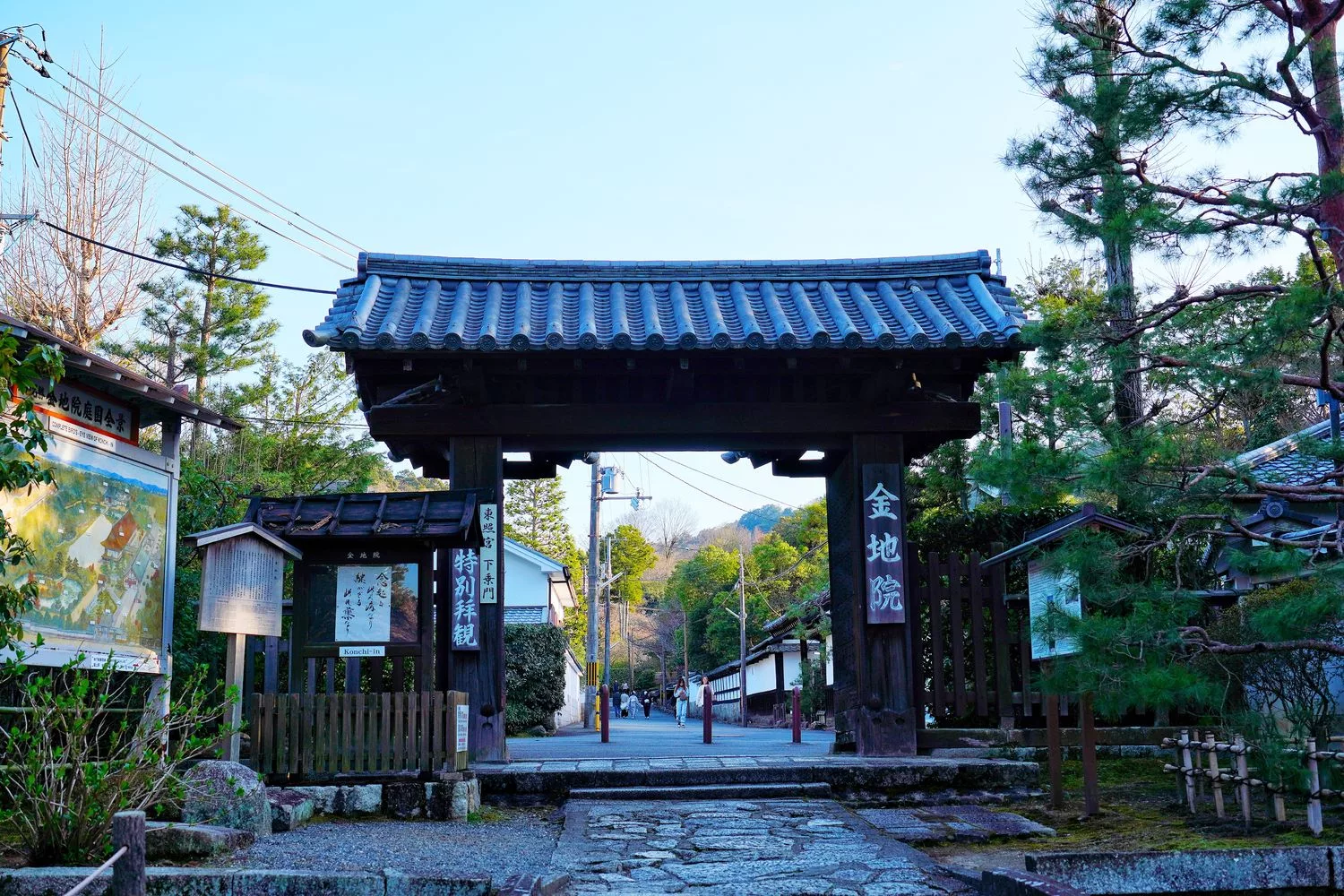 【2025京都景點推薦】精選 30 個京都必去景點/行程/門票/交通 完整攻略! @混血珊莎的奇幻旅程