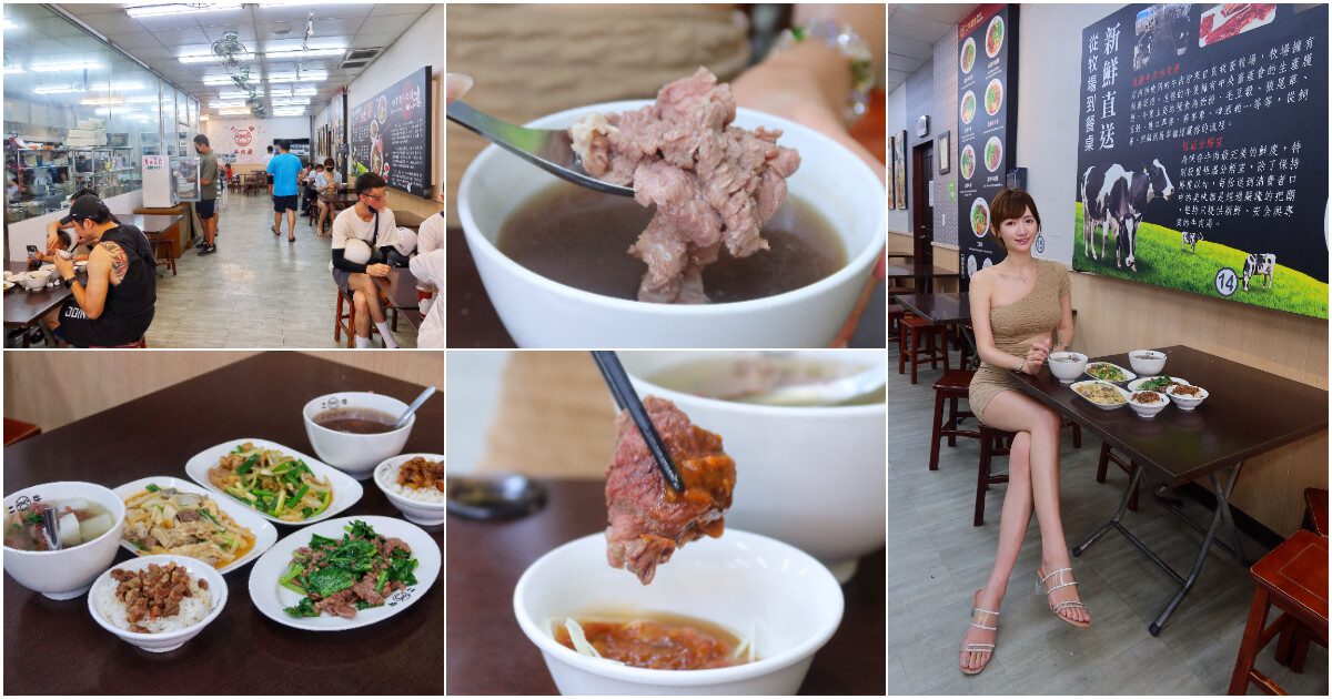 【2025台南美食】精選 18 間必吃台南餐廳! @混血珊莎的奇幻旅程