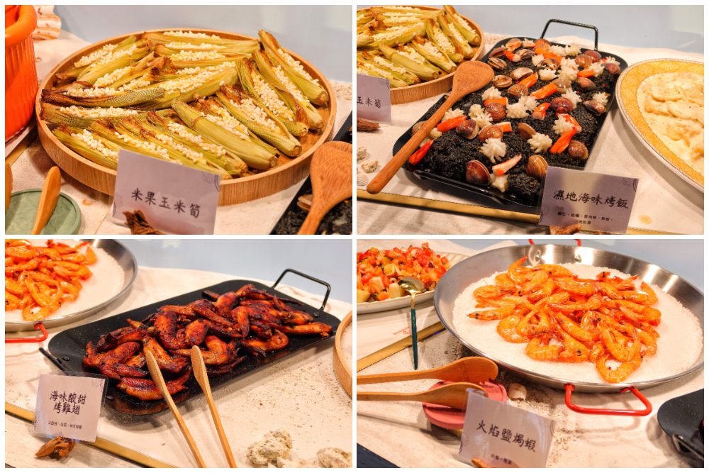 【台中懶人露營】蟬說 夕陽漫漫,新開幕高美濕地海濱露營,用餐飽覽絕美夕陽景觀,一泊二食免裝備,螃蟹帳蓬可愛到炸! @混血珊莎的奇幻旅程 【台中懶人露營】蟬說 夕陽漫漫,新開幕高美濕地海濱露營,用餐飽覽絕美夕陽景觀,一泊二食免裝備,螃蟹帳蓬可愛到炸! @混血珊莎的奇幻旅程