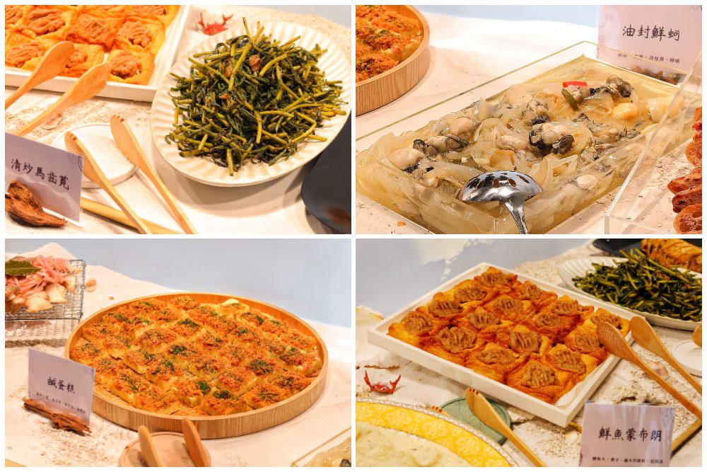 【台中懶人露營】蟬說 夕陽漫漫,新開幕高美濕地海濱露營,用餐飽覽絕美夕陽景觀,一泊二食免裝備,螃蟹帳蓬可愛到炸! @混血珊莎的奇幻旅程 【台中懶人露營】蟬說 夕陽漫漫,新開幕高美濕地海濱露營,用餐飽覽絕美夕陽景觀,一泊二食免裝備,螃蟹帳蓬可愛到炸! @混血珊莎的奇幻旅程