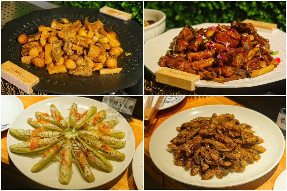 【趣兒chill藍鵲菲菲】陽明山豪華露營附設獨立衛浴一泊二食! @混血珊莎的奇幻旅程 【趣兒chill藍鵲菲菲】陽明山豪華露營附設獨立衛浴一泊二食! @混血珊莎的奇幻旅程