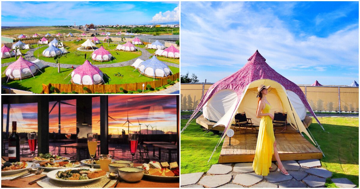 【特斯拉租車】UDRIVE 悠駕租車 專人送車到府，特斯拉租賃方案比較，實租心得分享! @混血珊莎的奇幻旅程