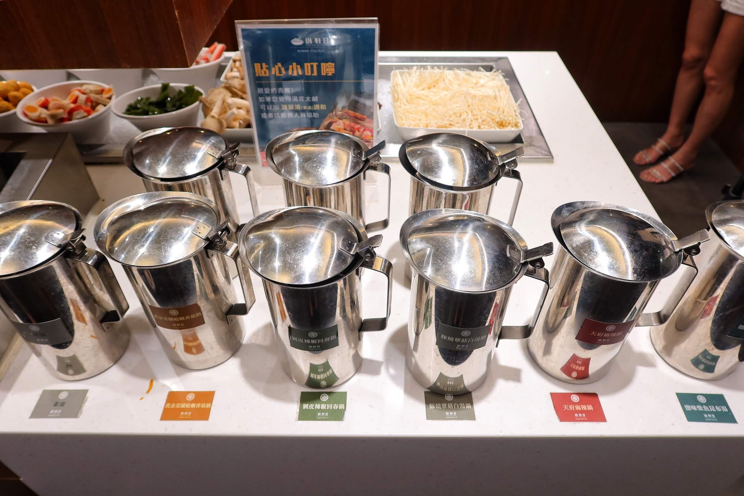 【台中火鍋吃到飽】鍋好日 昭日堂燒肉旗下品牌│超浮誇1KG大肉量雙人套餐澎湃上桌│自助吧甜點/冰品/蔬菜/炸物/熟食通通吃到飽! │新時代餐廳推薦 @混血珊莎的奇幻旅程