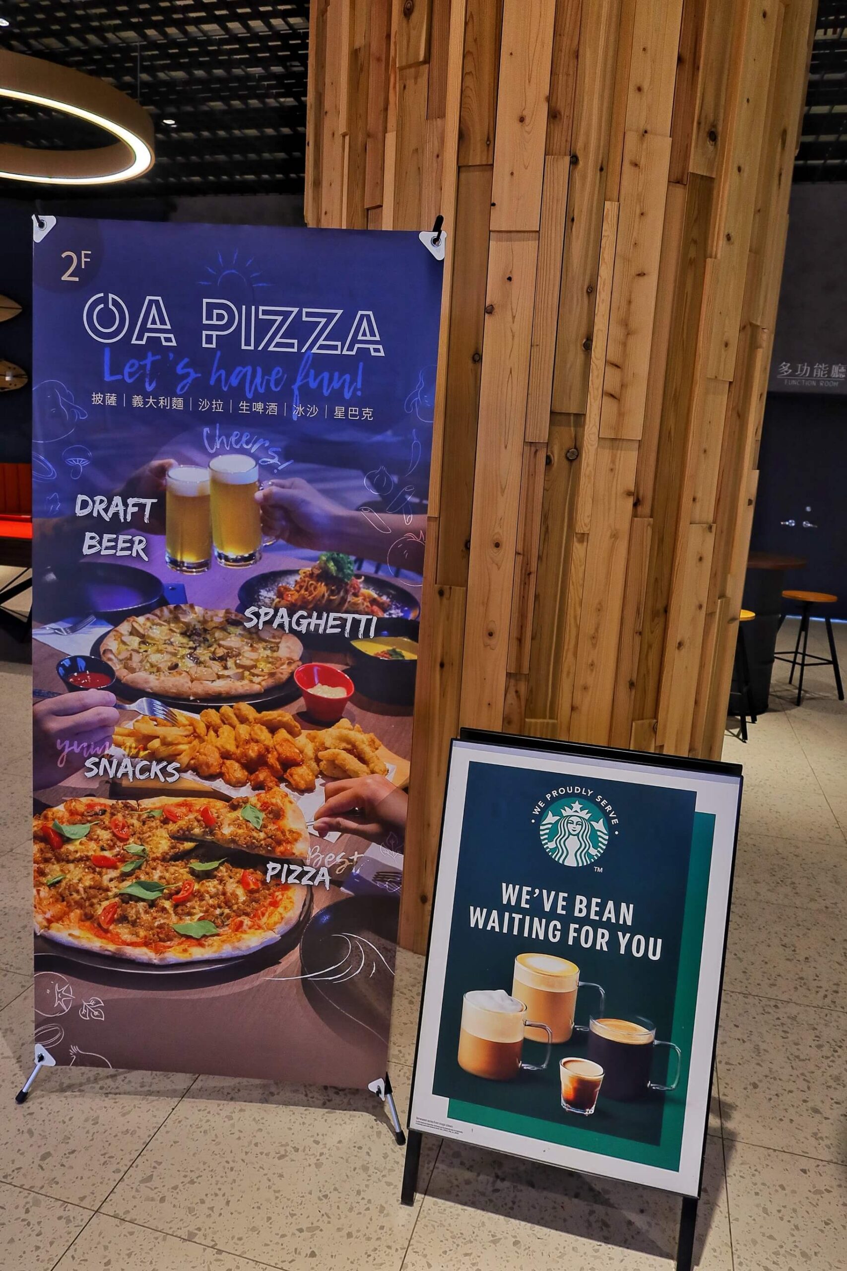 【宜蘭烏石港美食】OA PIZZA 坐擁海景的烏石港美式餐廳、星巴客咖啡這裡通通有! @混血珊莎的奇幻旅程