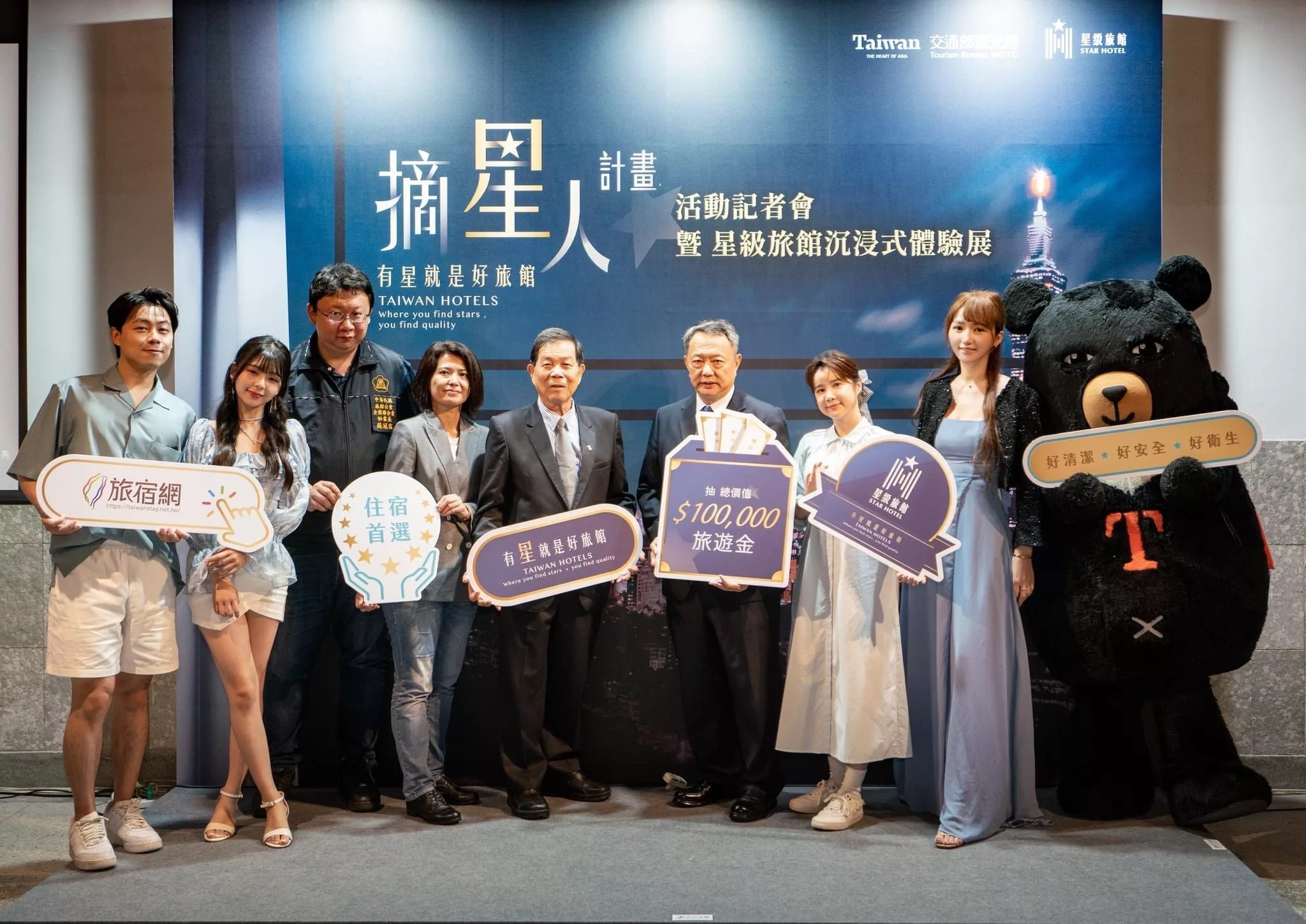 【Sansa珊莎】旅遊雲專欄作家，專職旅遊美食部落客！ @混血珊莎的奇幻旅程