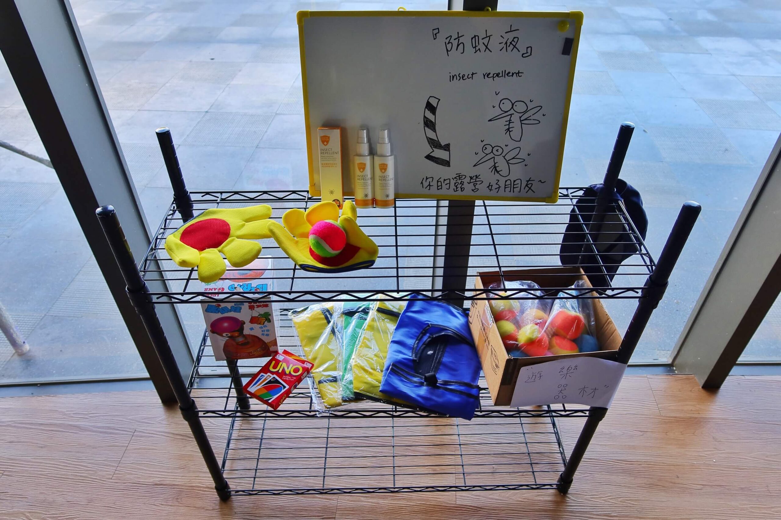 【台中懶人露營】蟬說 夕陽漫漫,新開幕高美濕地海濱露營,用餐飽覽絕美夕陽景觀,一泊二食免裝備,螃蟹帳蓬可愛到炸! @混血珊莎的奇幻旅程 【台中懶人露營】蟬說 夕陽漫漫,新開幕高美濕地海濱露營,用餐飽覽絕美夕陽景觀,一泊二食免裝備,螃蟹帳蓬可愛到炸! @混血珊莎的奇幻旅程