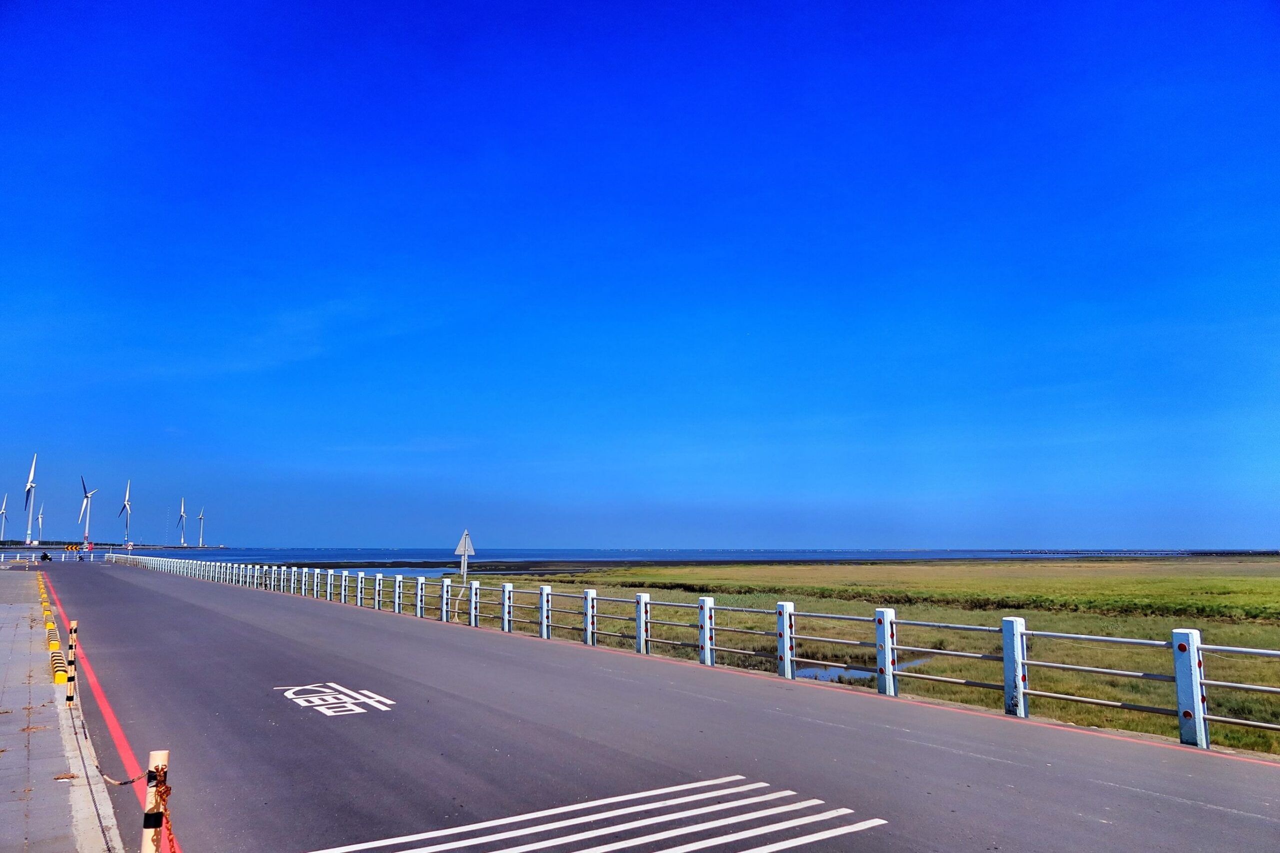【台中懶人露營】蟬說 夕陽漫漫,新開幕高美濕地海濱露營,用餐飽覽絕美夕陽景觀,一泊二食免裝備,螃蟹帳蓬可愛到炸! @混血珊莎的奇幻旅程 【台中懶人露營】蟬說 夕陽漫漫,新開幕高美濕地海濱露營,用餐飽覽絕美夕陽景觀,一泊二食免裝備,螃蟹帳蓬可愛到炸! @混血珊莎的奇幻旅程