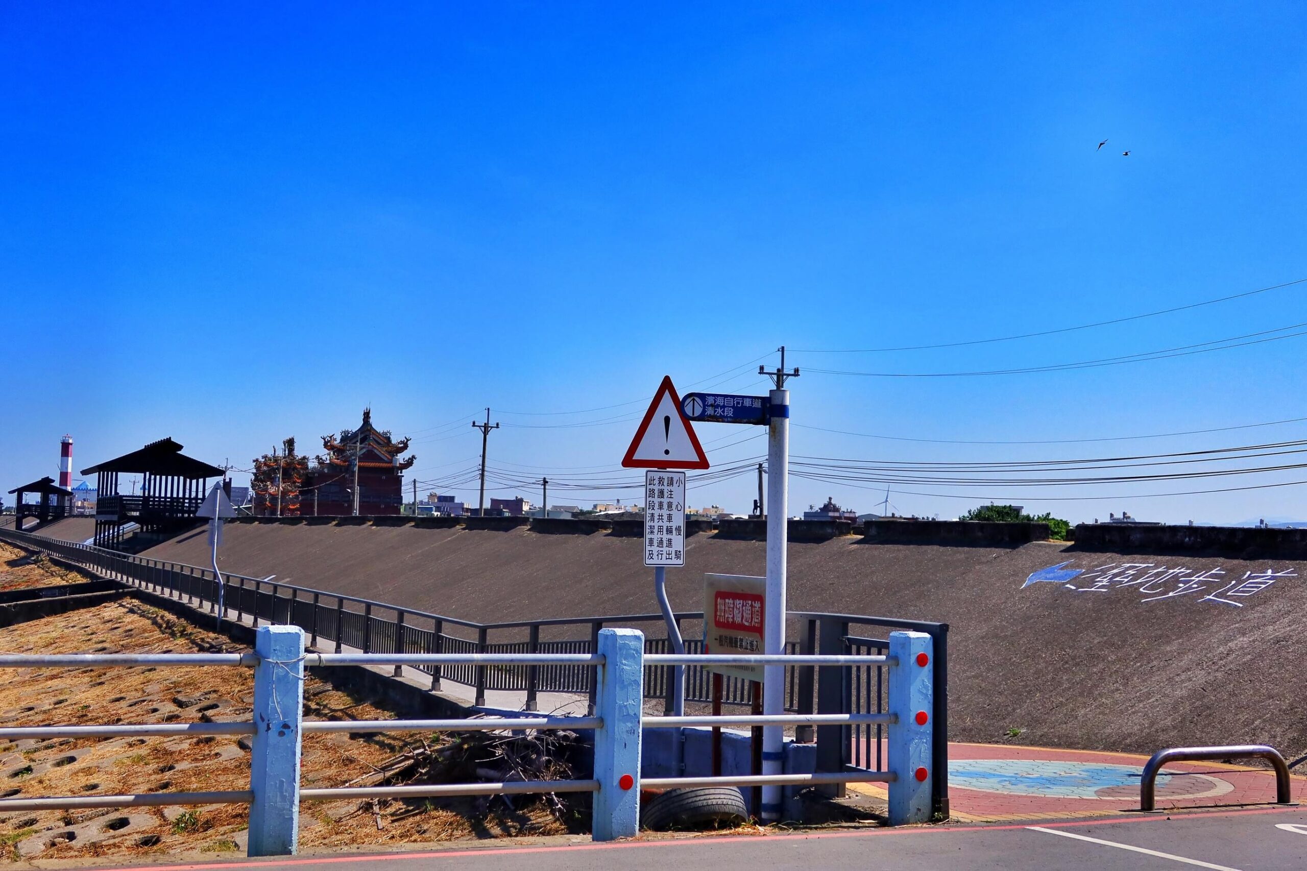 【台中懶人露營】蟬說 夕陽漫漫,新開幕高美濕地海濱露營,用餐飽覽絕美夕陽景觀,一泊二食免裝備,螃蟹帳蓬可愛到炸! @混血珊莎的奇幻旅程 【台中懶人露營】蟬說 夕陽漫漫,新開幕高美濕地海濱露營,用餐飽覽絕美夕陽景觀,一泊二食免裝備,螃蟹帳蓬可愛到炸! @混血珊莎的奇幻旅程