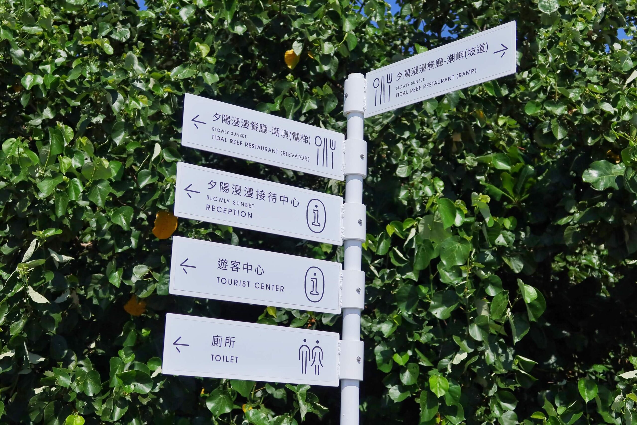 【台中懶人露營】蟬說 夕陽漫漫,新開幕高美濕地海濱露營,用餐飽覽絕美夕陽景觀,一泊二食免裝備,螃蟹帳蓬可愛到炸! @混血珊莎的奇幻旅程 【台中懶人露營】蟬說 夕陽漫漫,新開幕高美濕地海濱露營,用餐飽覽絕美夕陽景觀,一泊二食免裝備,螃蟹帳蓬可愛到炸! @混血珊莎的奇幻旅程